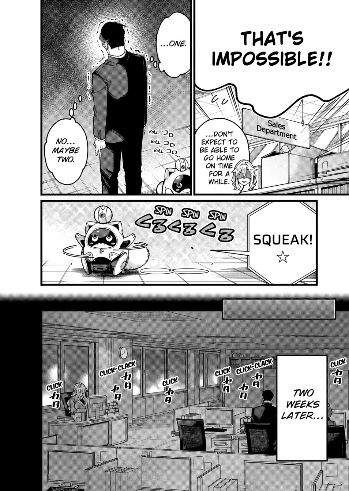 The Plain Uncle was Actually a Hero. He was Unconsciously Invincible, and It Seems He was Exposed in His Niece