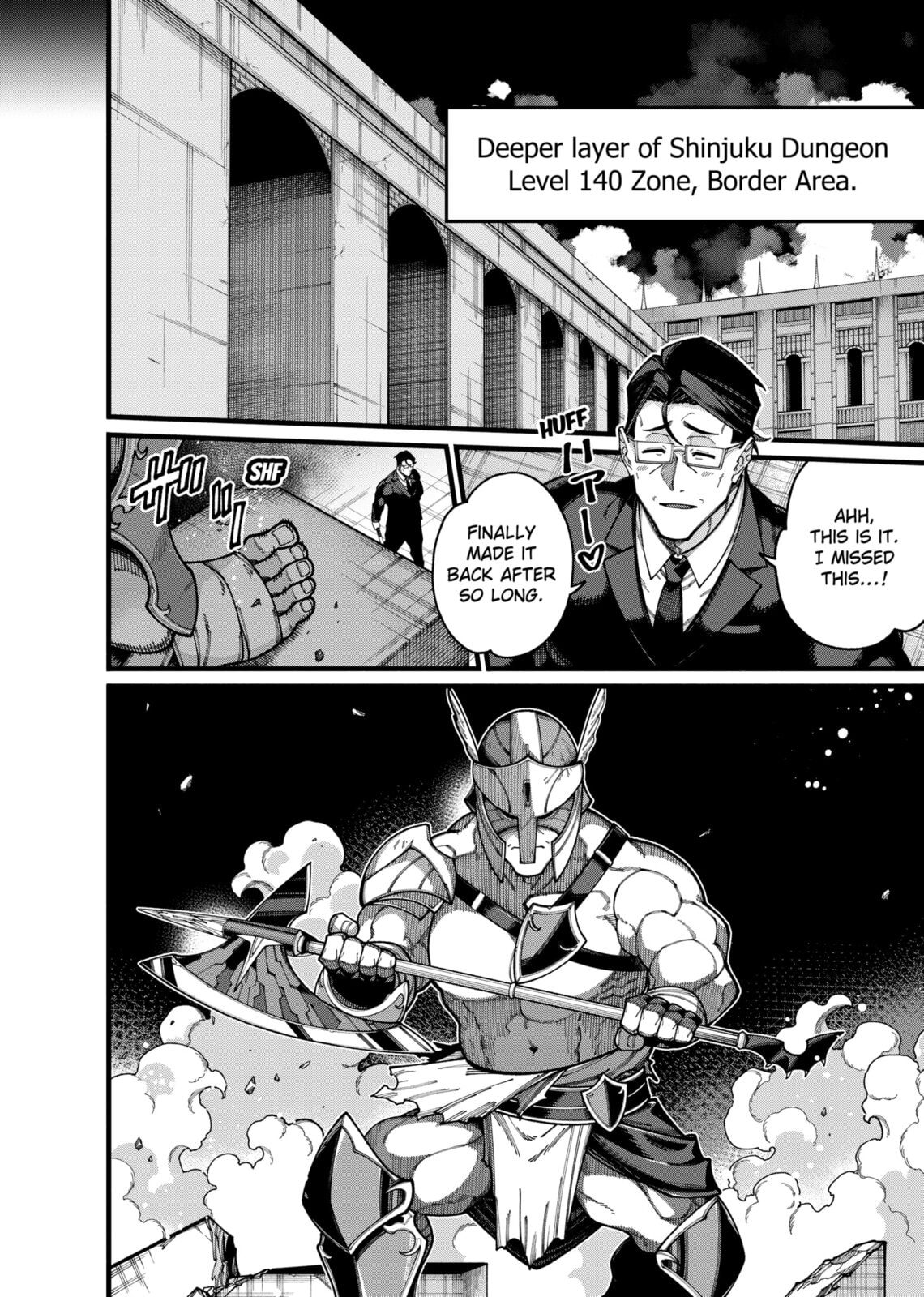 The Plain Uncle was Actually a Hero. He was Unconsciously Invincible, and It Seems He was Exposed in His Niece