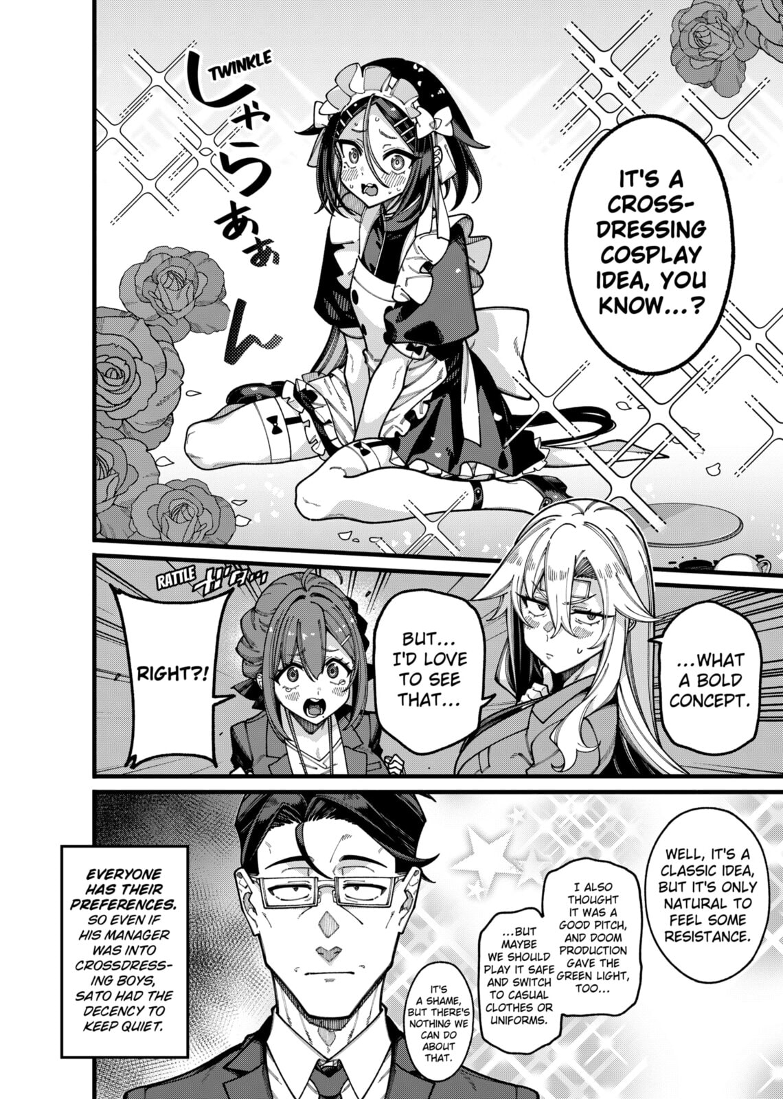 The Plain Uncle was Actually a Hero. He was Unconsciously Invincible, and It Seems He was Exposed in His Niece