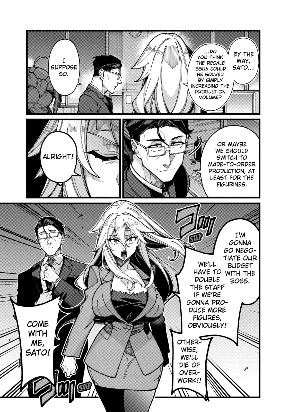 The Plain Uncle was Actually a Hero. He was Unconsciously Invincible, and It Seems He was Exposed in His Niece