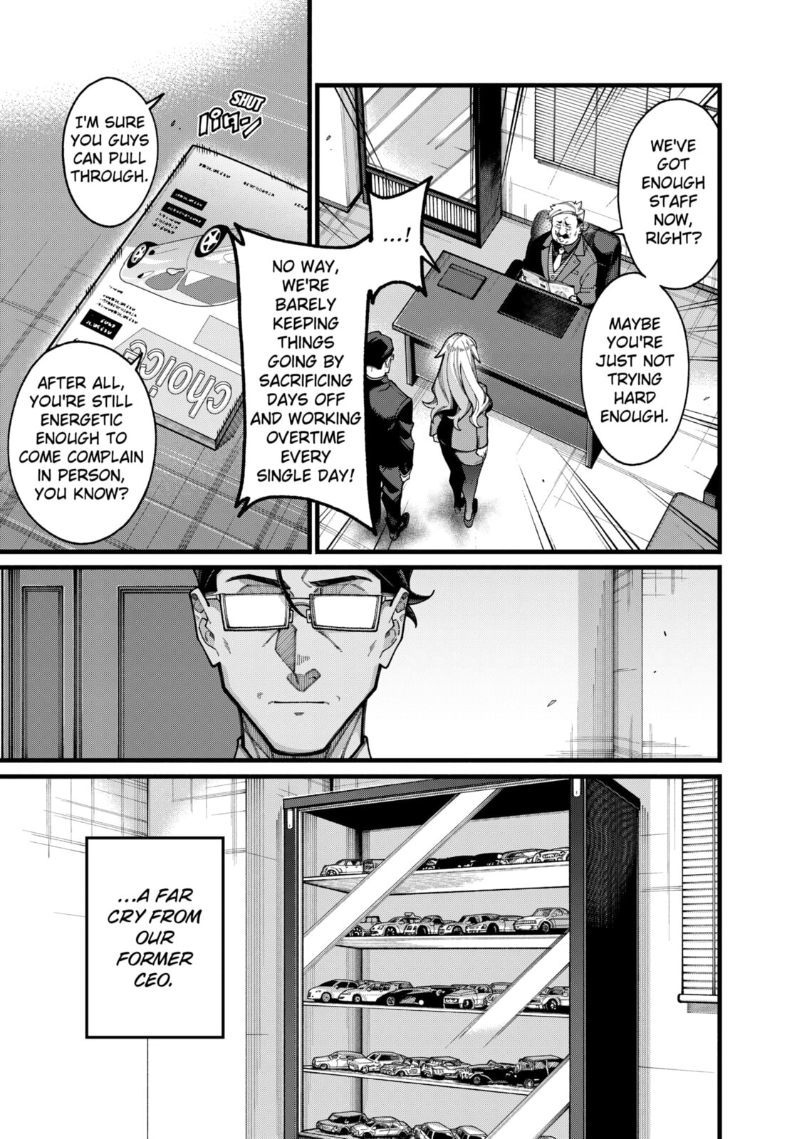 The Plain Uncle was Actually a Hero. He was Unconsciously Invincible, and It Seems He was Exposed in His Niece