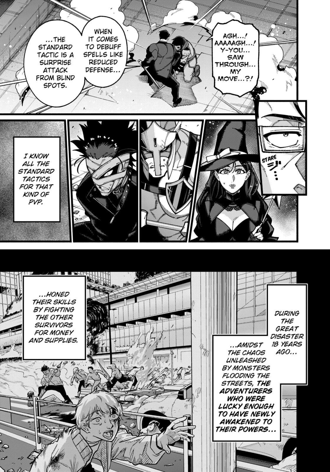 The Plain Uncle was Actually a Hero. He was Unconsciously Invincible, and It Seems He was Exposed in His Niece