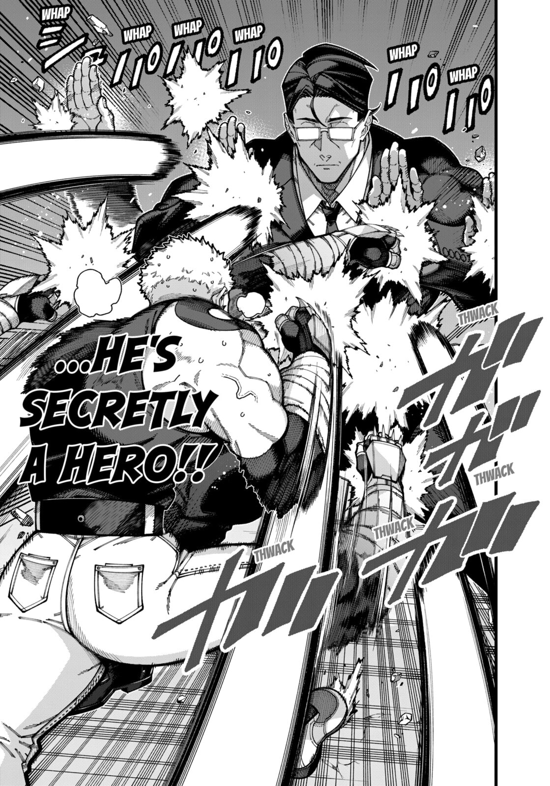 The Plain Uncle was Actually a Hero. He was Unconsciously Invincible, and It Seems He was Exposed in His Niece