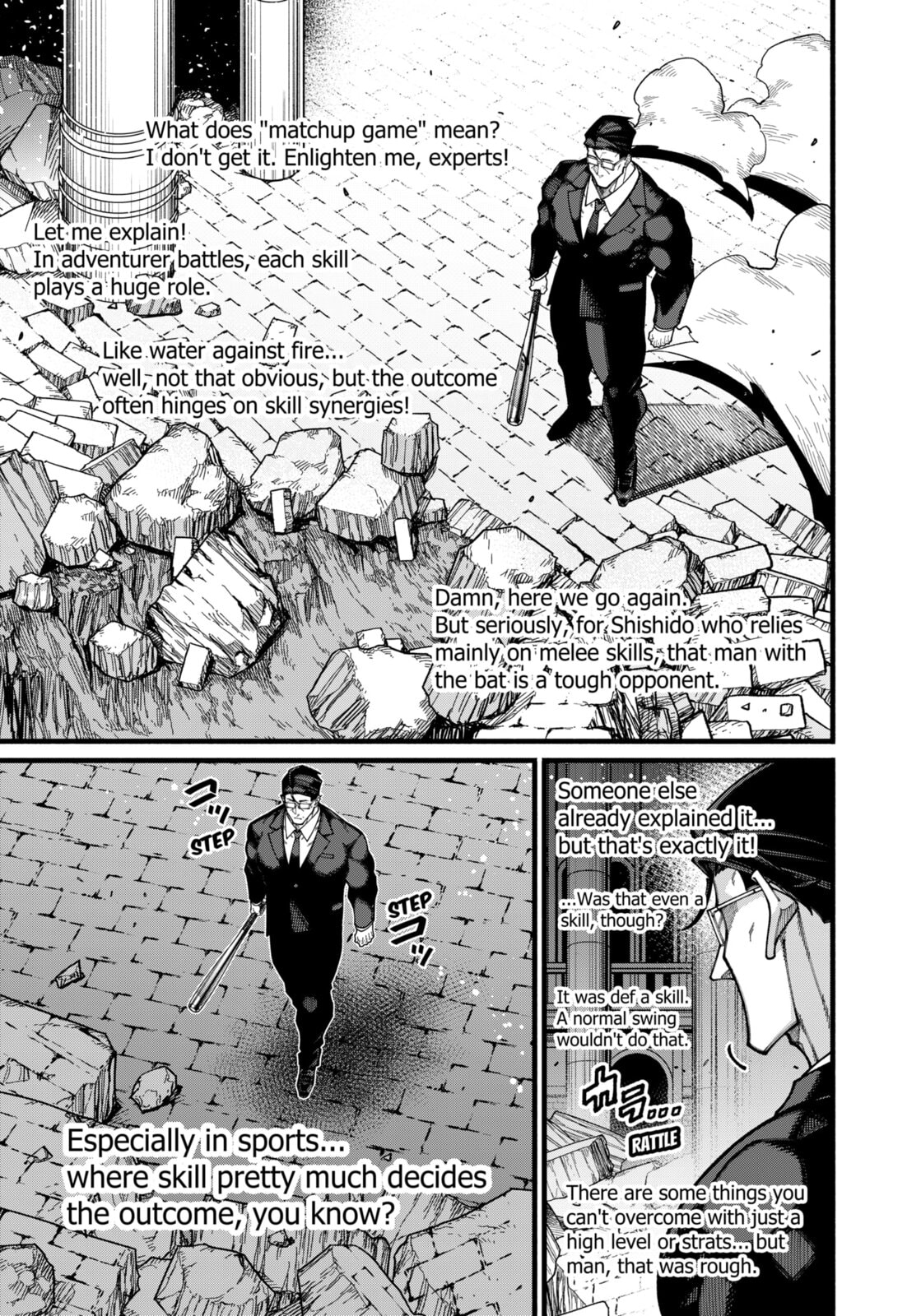 The Plain Uncle was Actually a Hero. He was Unconsciously Invincible, and It Seems He was Exposed in His Niece