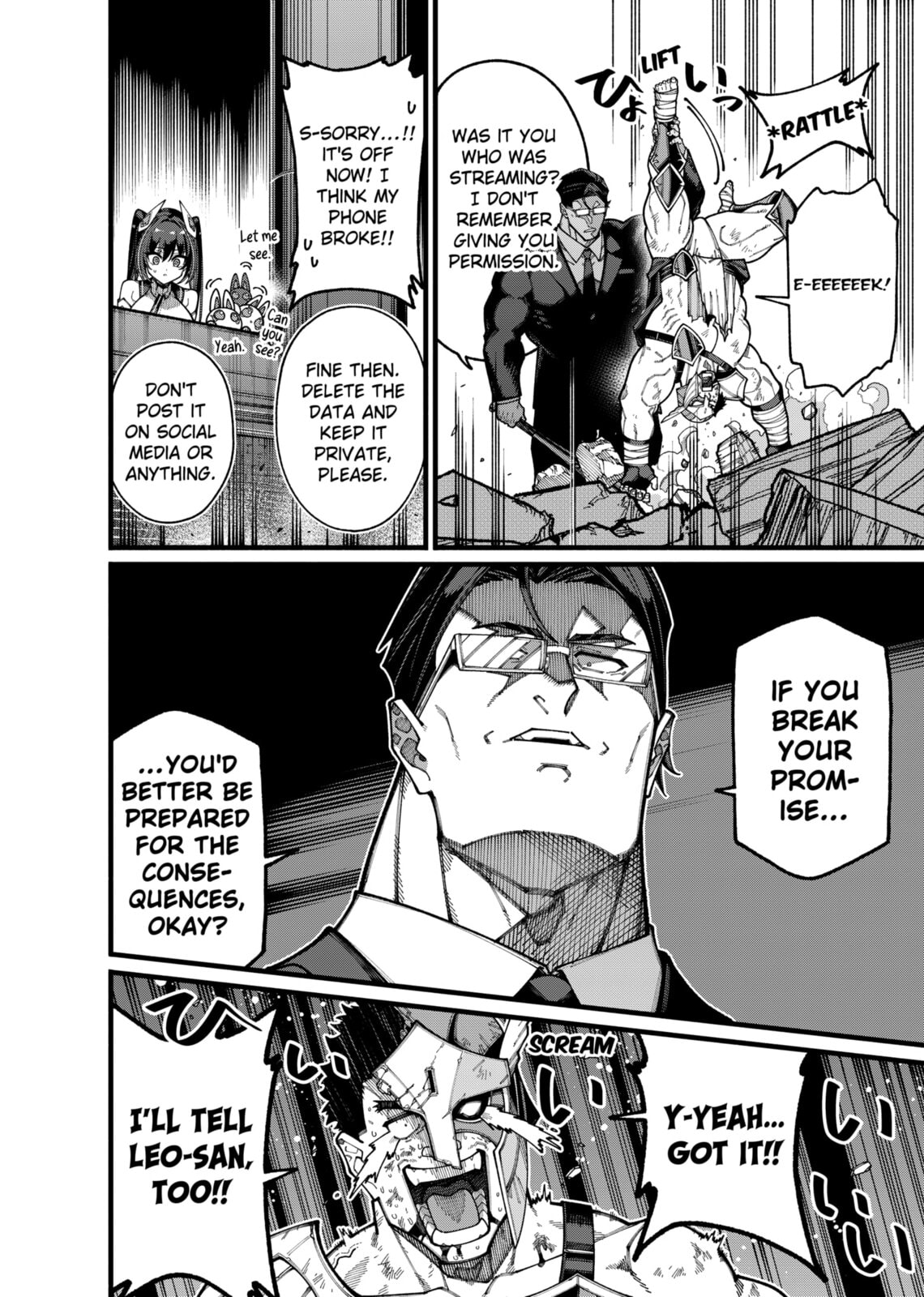 The Plain Uncle was Actually a Hero. He was Unconsciously Invincible, and It Seems He was Exposed in His Niece