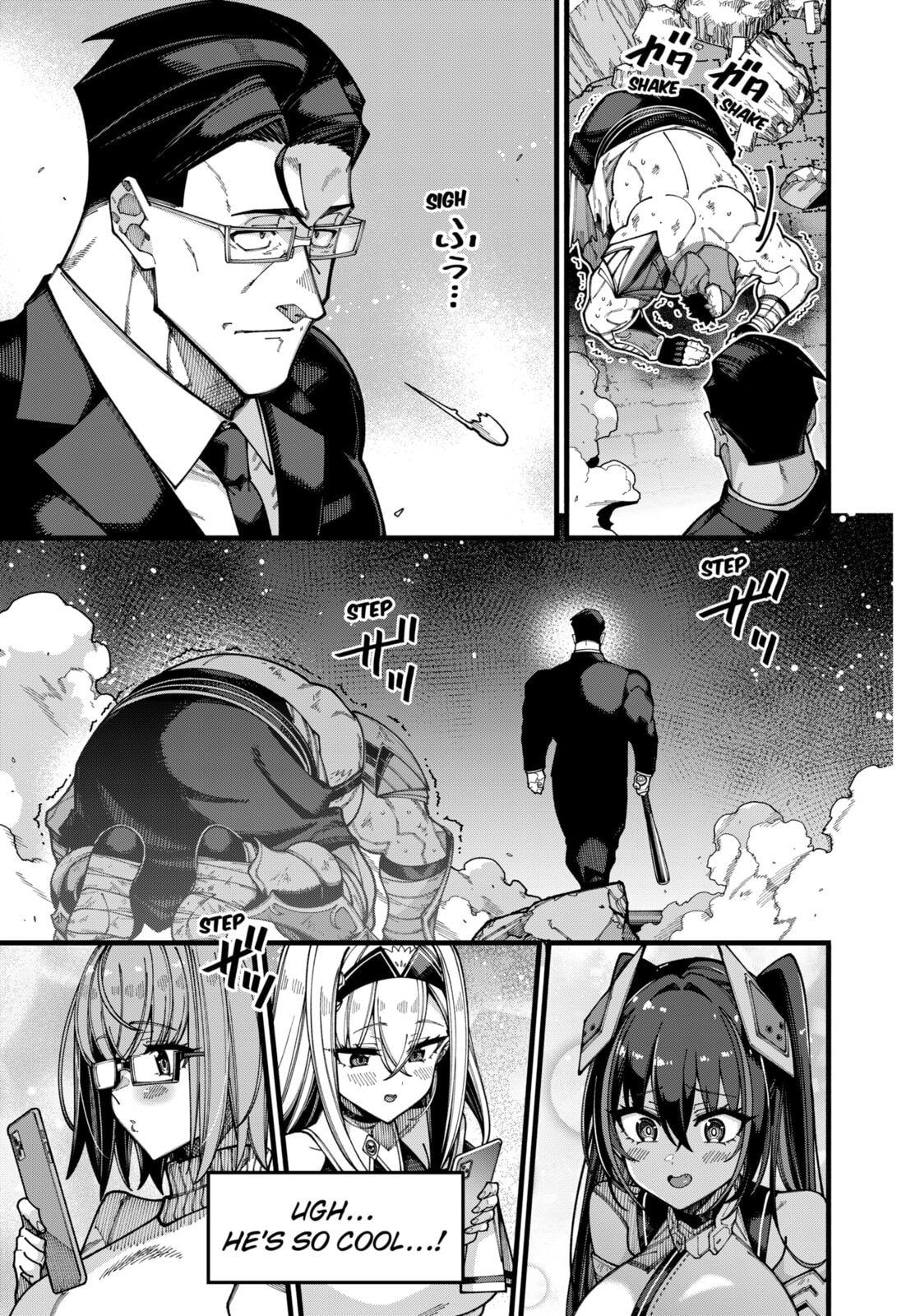 The Plain Uncle was Actually a Hero. He was Unconsciously Invincible, and It Seems He was Exposed in His Niece