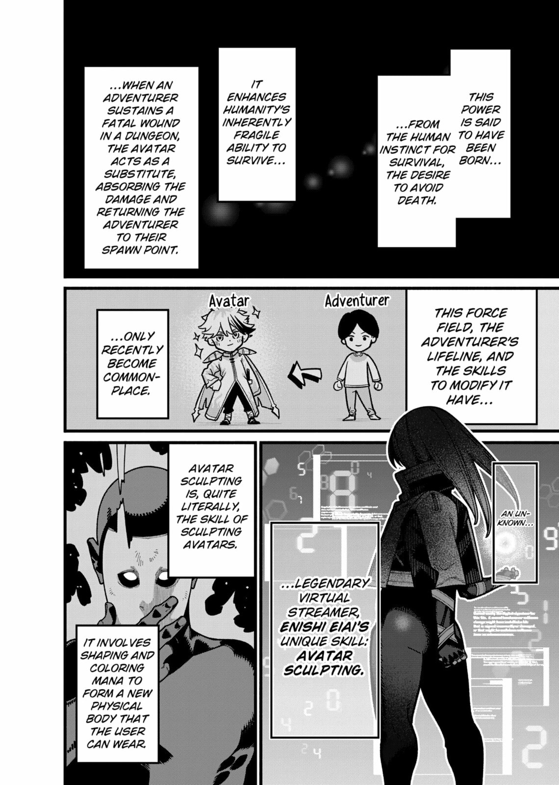 The Plain Uncle was Actually a Hero. He was Unconsciously Invincible, and It Seems He was Exposed in His Niece