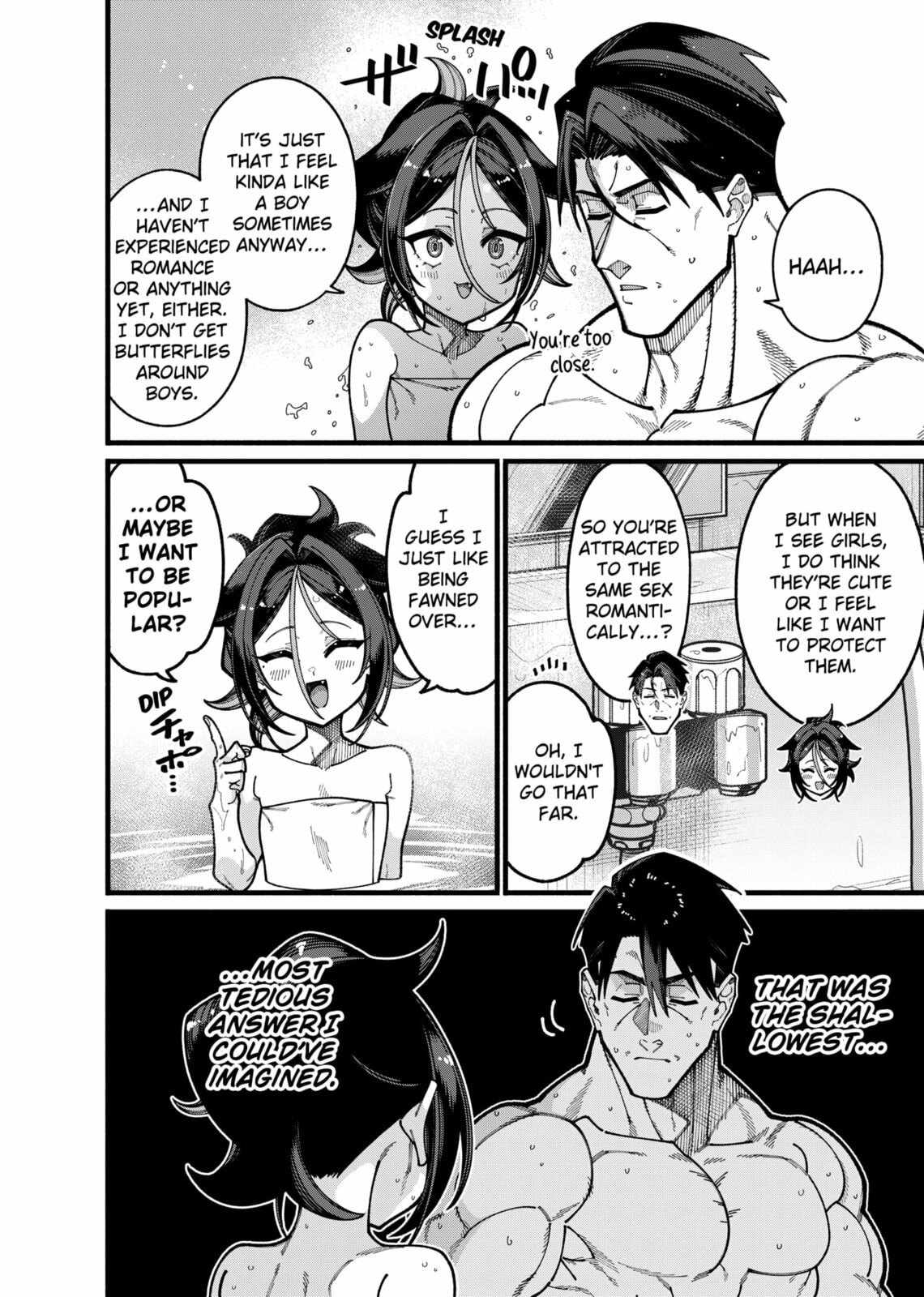 The Plain Uncle was Actually a Hero. He was Unconsciously Invincible, and It Seems He was Exposed in His Niece