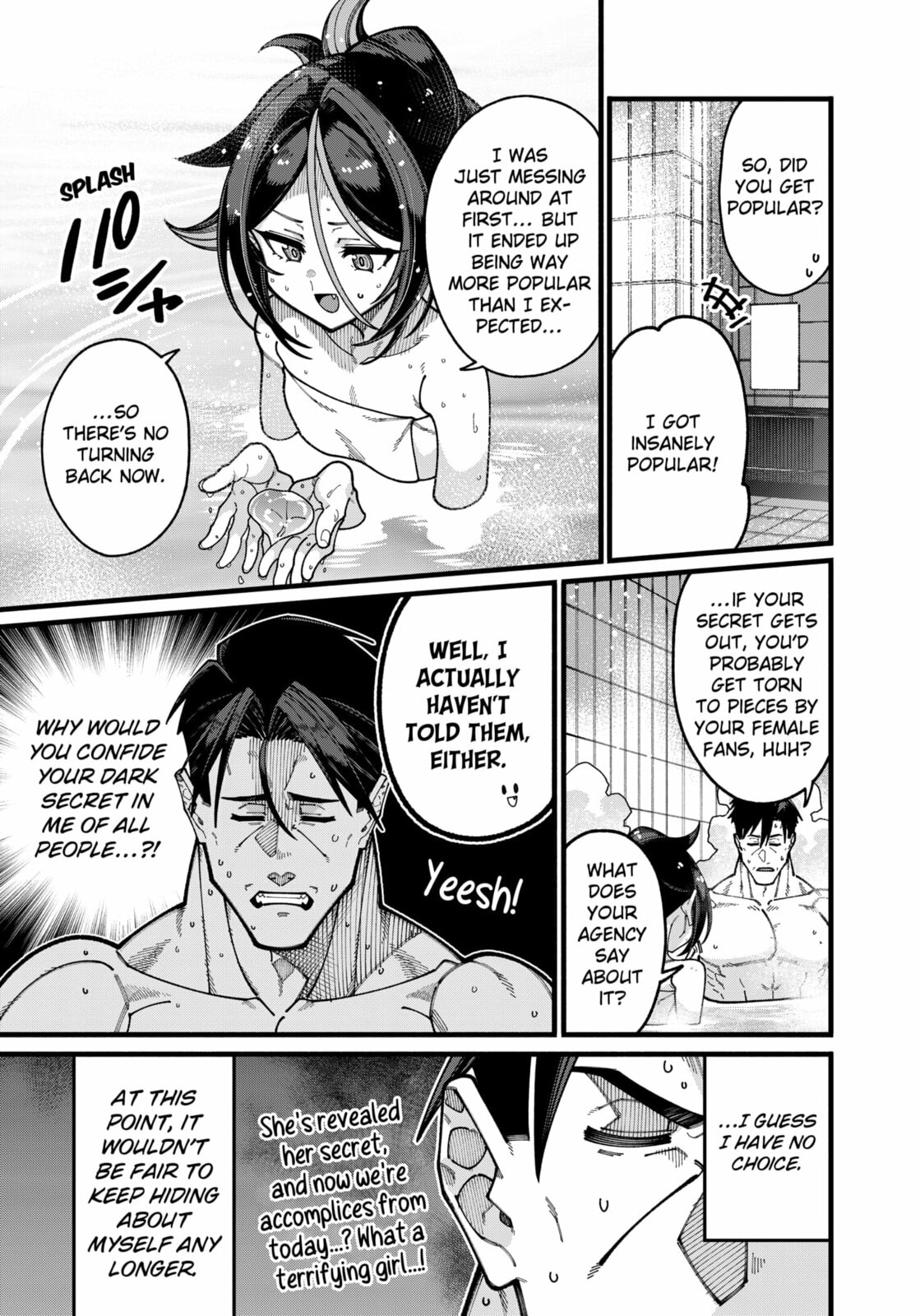 The Plain Uncle was Actually a Hero. He was Unconsciously Invincible, and It Seems He was Exposed in His Niece