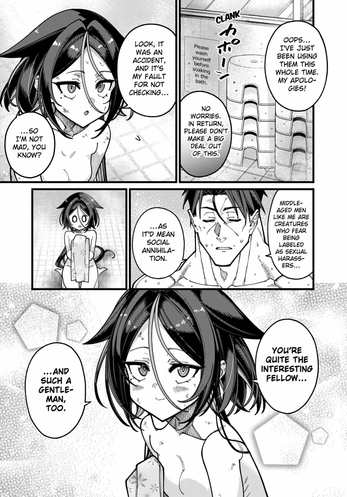 The Plain Uncle was Actually a Hero. He was Unconsciously Invincible, and It Seems He was Exposed in His Niece