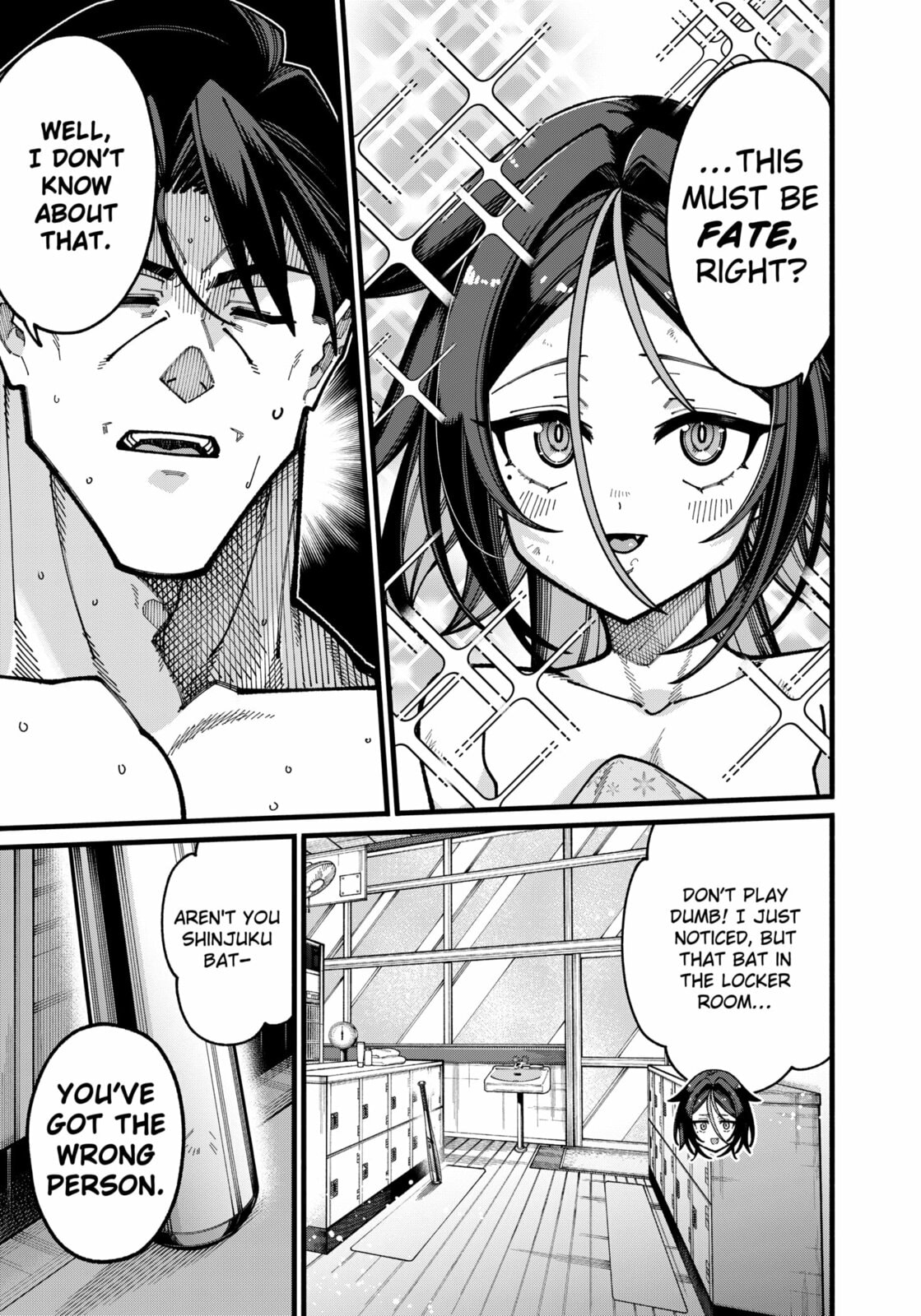 The Plain Uncle was Actually a Hero. He was Unconsciously Invincible, and It Seems He was Exposed in His Niece