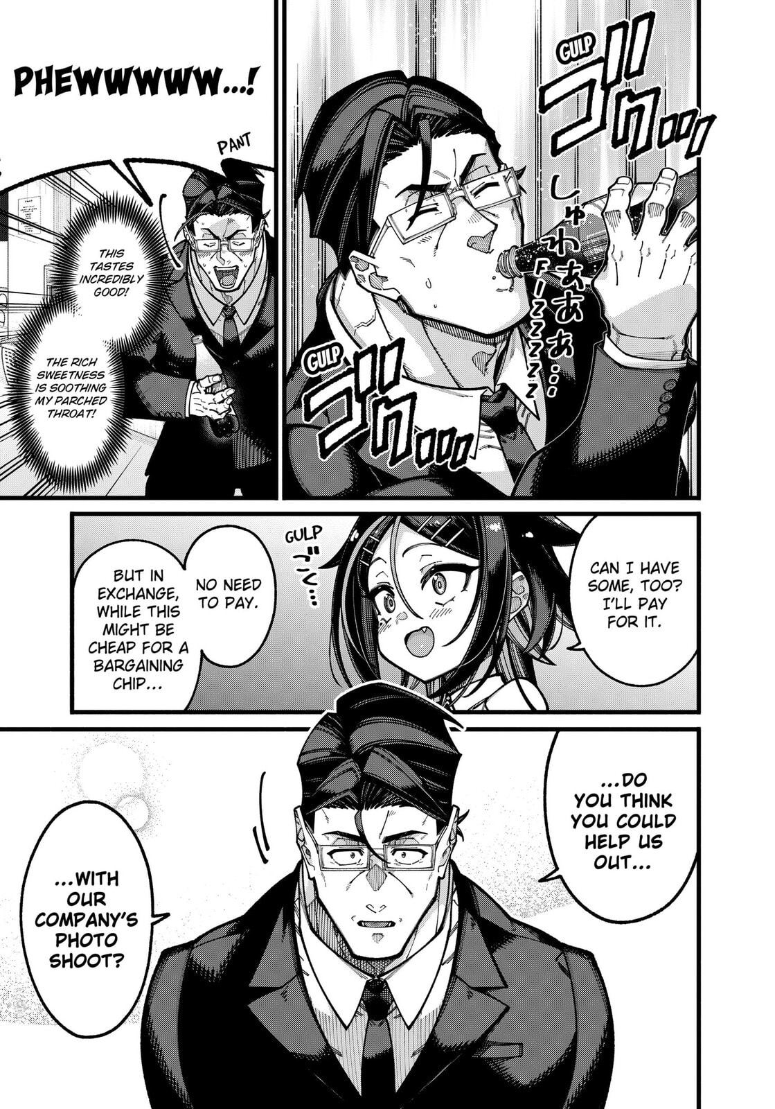 The Plain Uncle was Actually a Hero. He was Unconsciously Invincible, and It Seems He was Exposed in His Niece