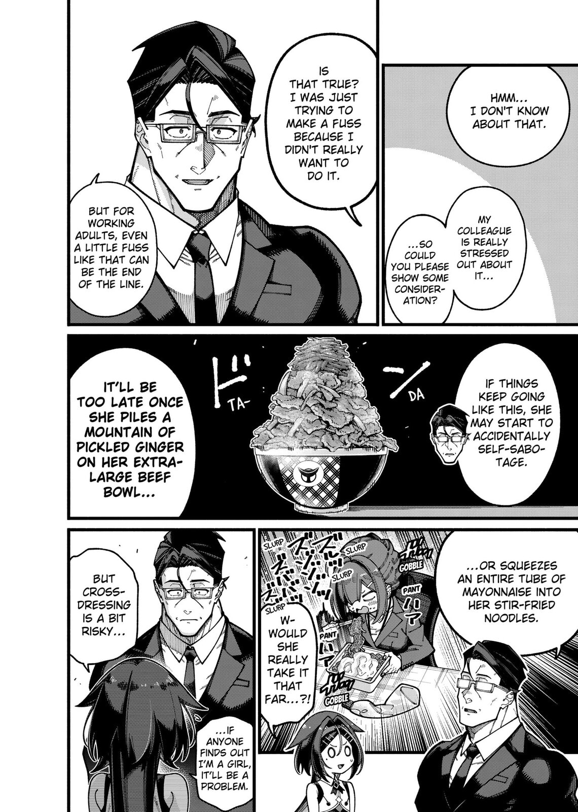 The Plain Uncle was Actually a Hero. He was Unconsciously Invincible, and It Seems He was Exposed in His Niece