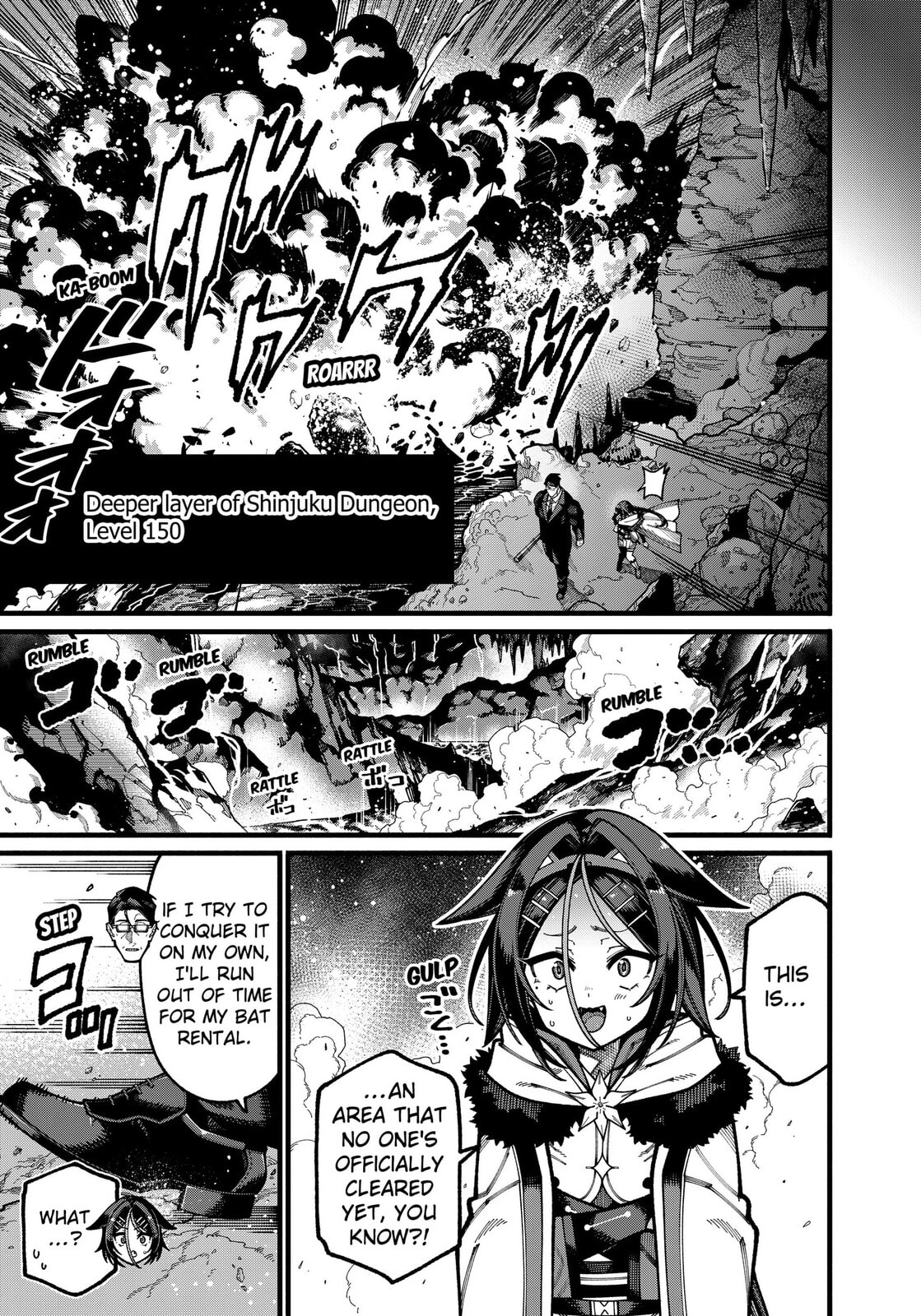 The Plain Uncle was Actually a Hero. He was Unconsciously Invincible, and It Seems He was Exposed in His Niece