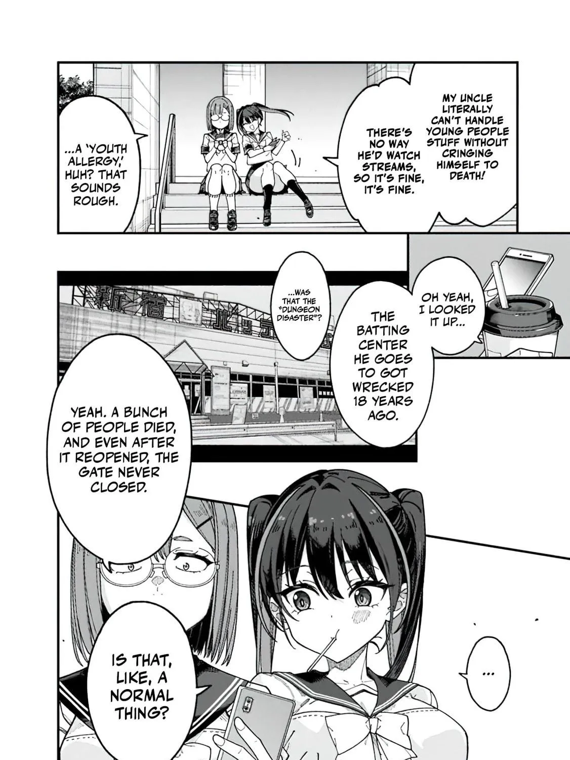 The Plain Uncle was Actually a Hero. He was Unconsciously Invincible, and It Seems He was Exposed in His Niece