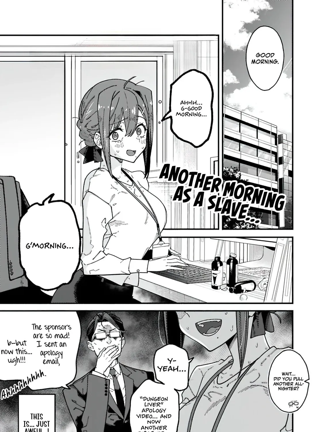 The Plain Uncle was Actually a Hero. He was Unconsciously Invincible, and It Seems He was Exposed in His Niece