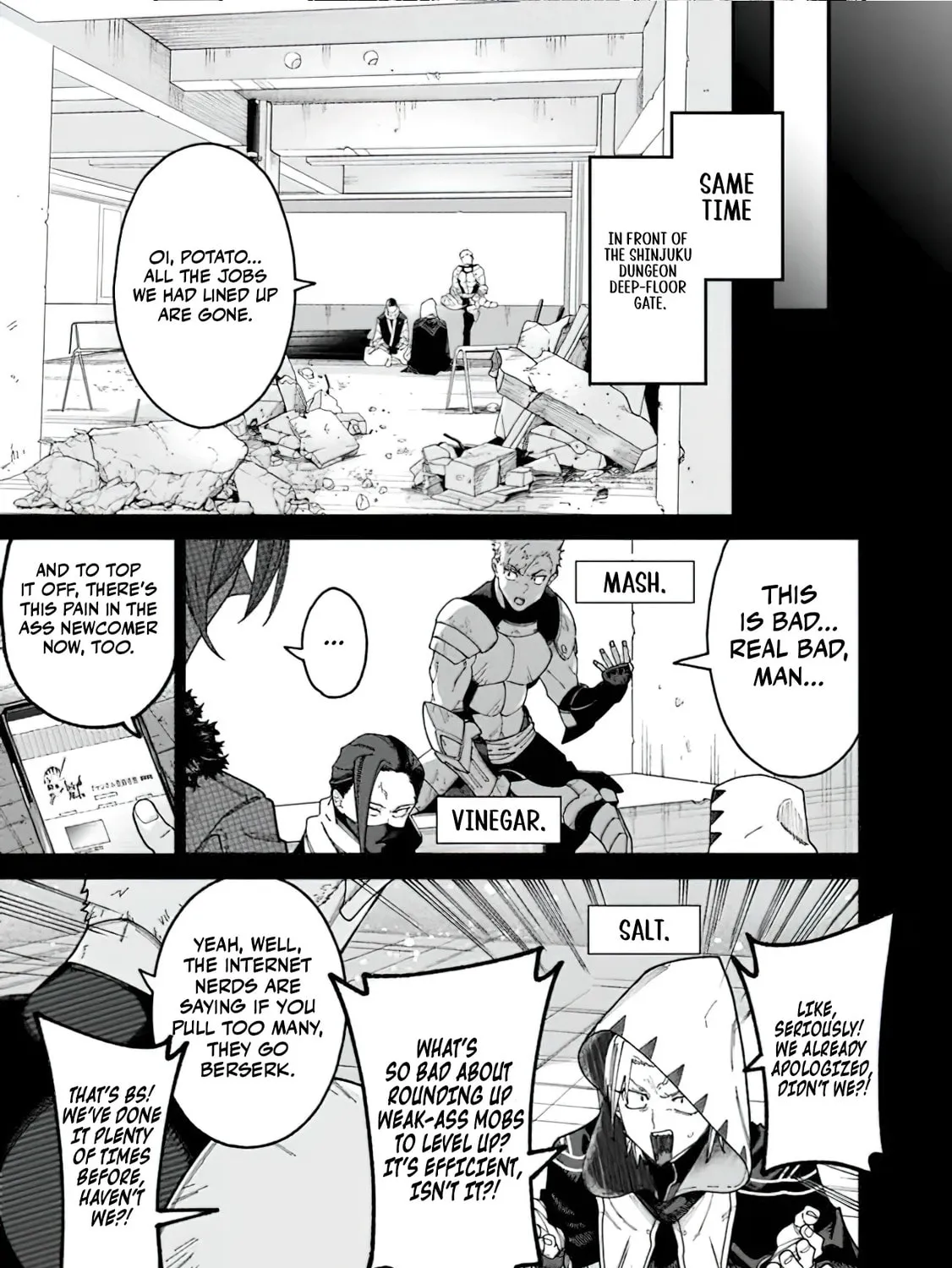 The Plain Uncle was Actually a Hero. He was Unconsciously Invincible, and It Seems He was Exposed in His Niece
