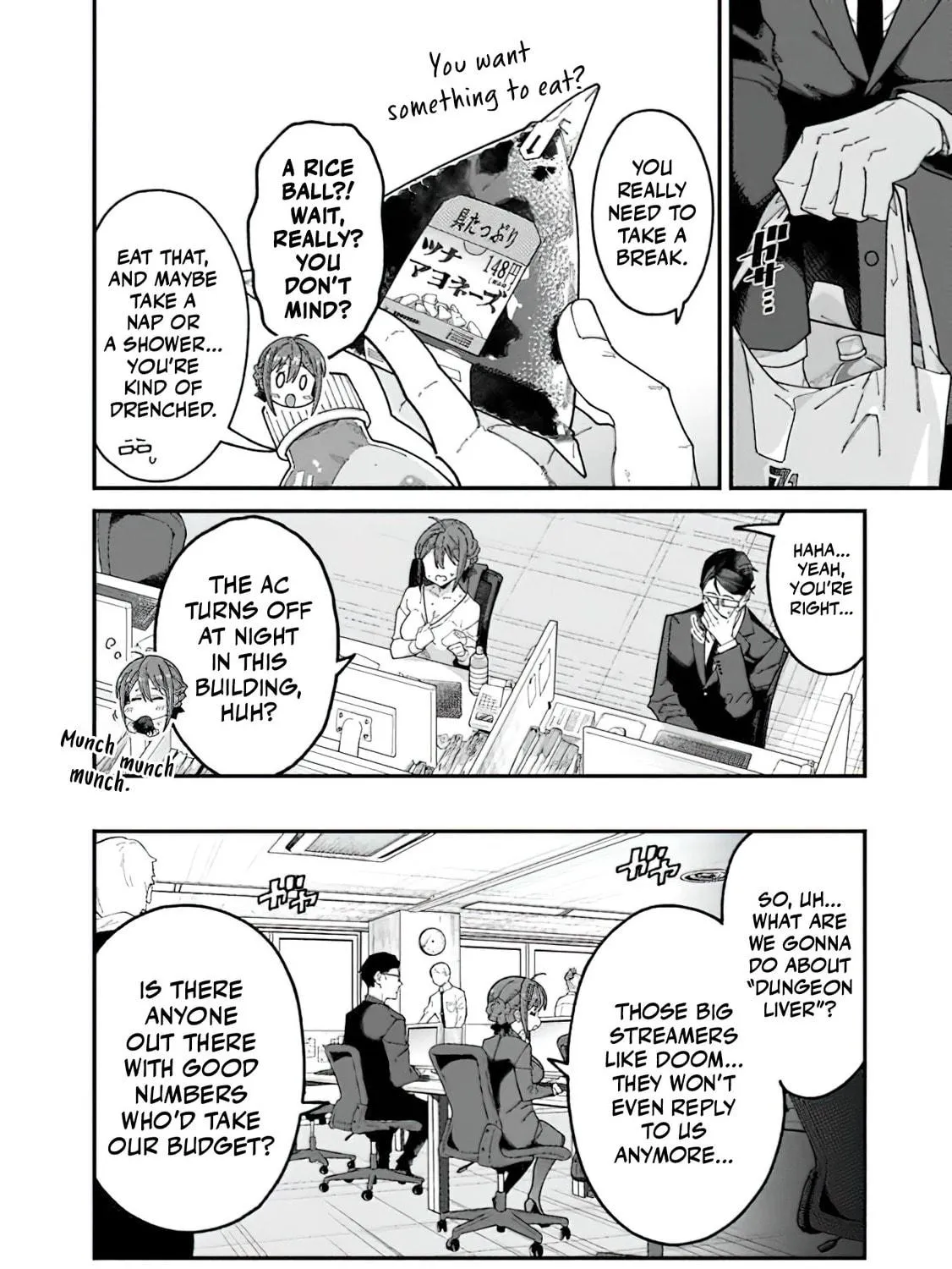 The Plain Uncle was Actually a Hero. He was Unconsciously Invincible, and It Seems He was Exposed in His Niece