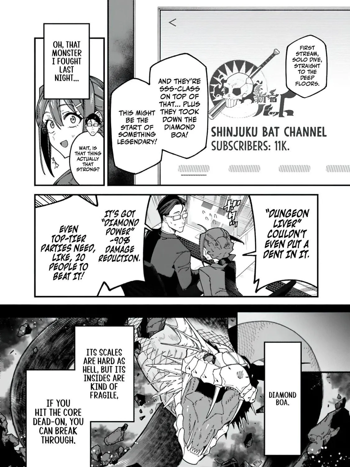 The Plain Uncle was Actually a Hero. He was Unconsciously Invincible, and It Seems He was Exposed in His Niece