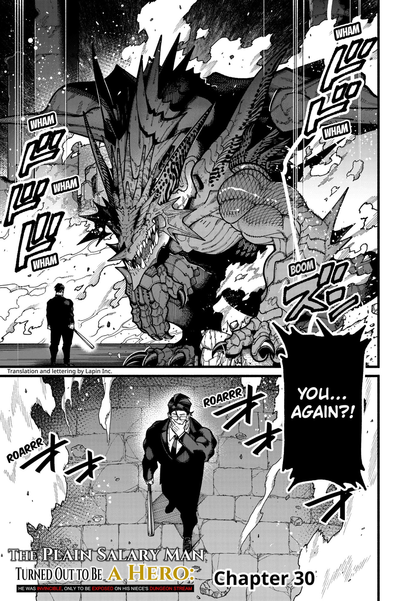 The Plain Uncle was Actually a Hero. He was Unconsciously Invincible, and It Seems He was Exposed in His Niece