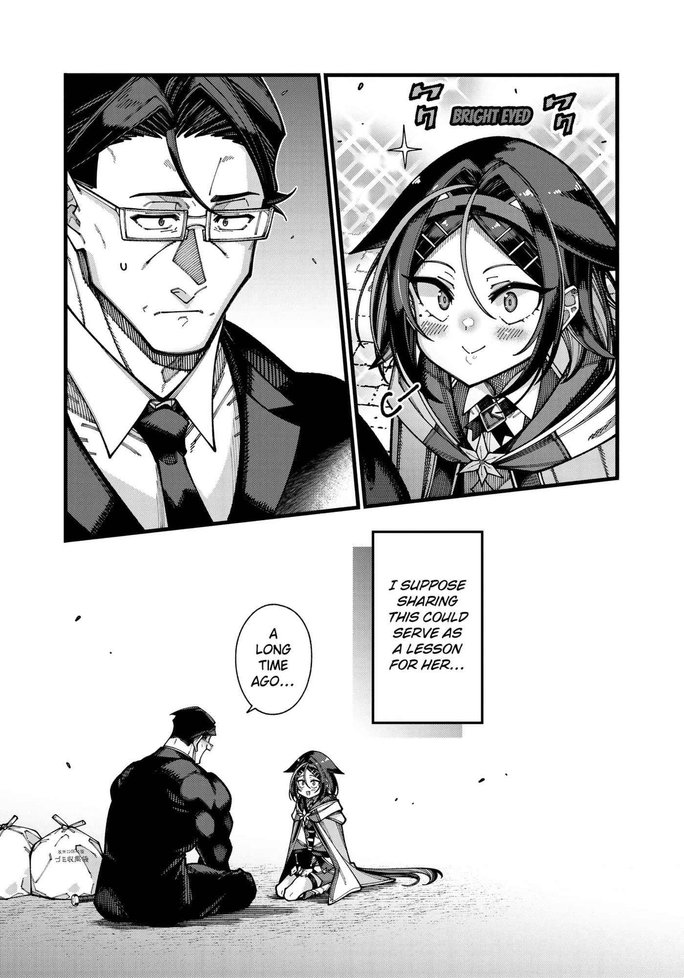 The Plain Uncle was Actually a Hero. He was Unconsciously Invincible, and It Seems He was Exposed in His Niece