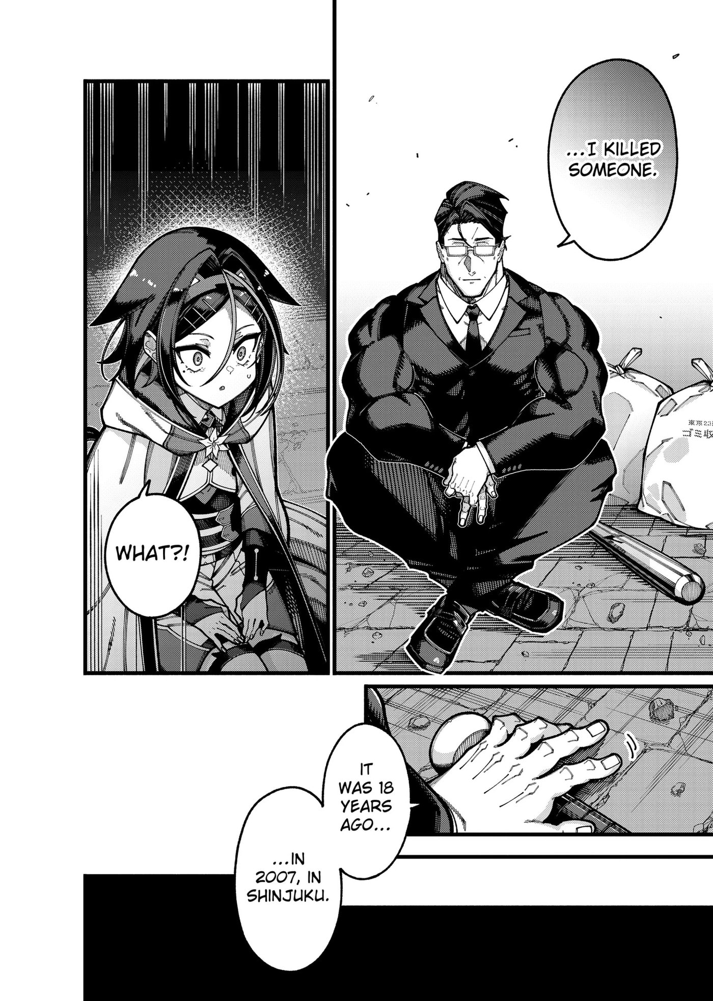 The Plain Uncle was Actually a Hero. He was Unconsciously Invincible, and It Seems He was Exposed in His Niece