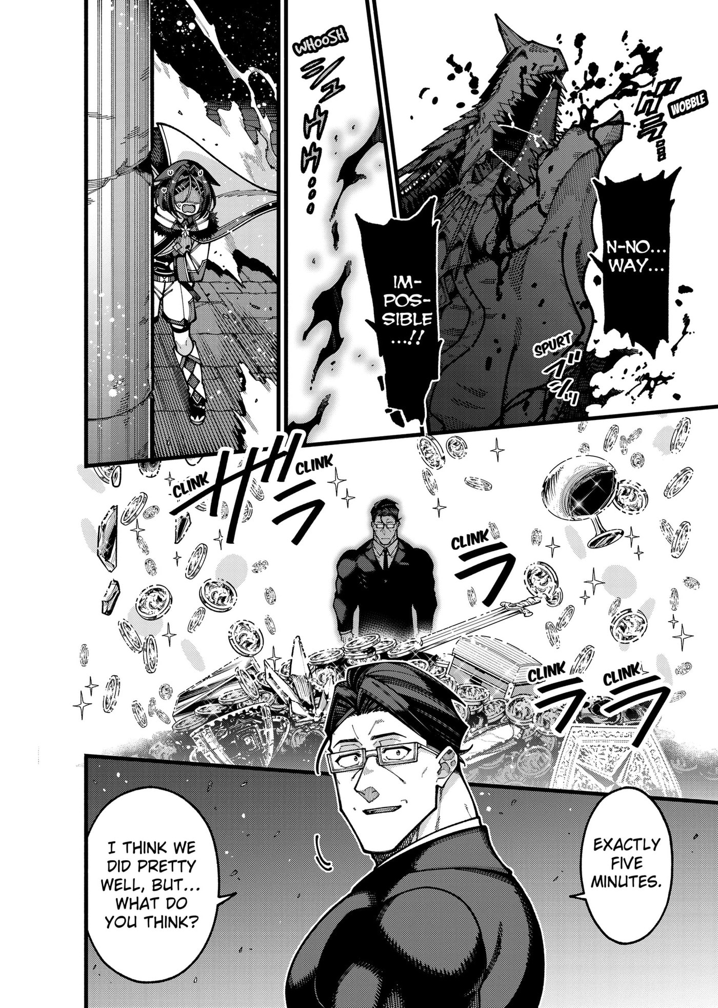 The Plain Uncle was Actually a Hero. He was Unconsciously Invincible, and It Seems He was Exposed in His Niece