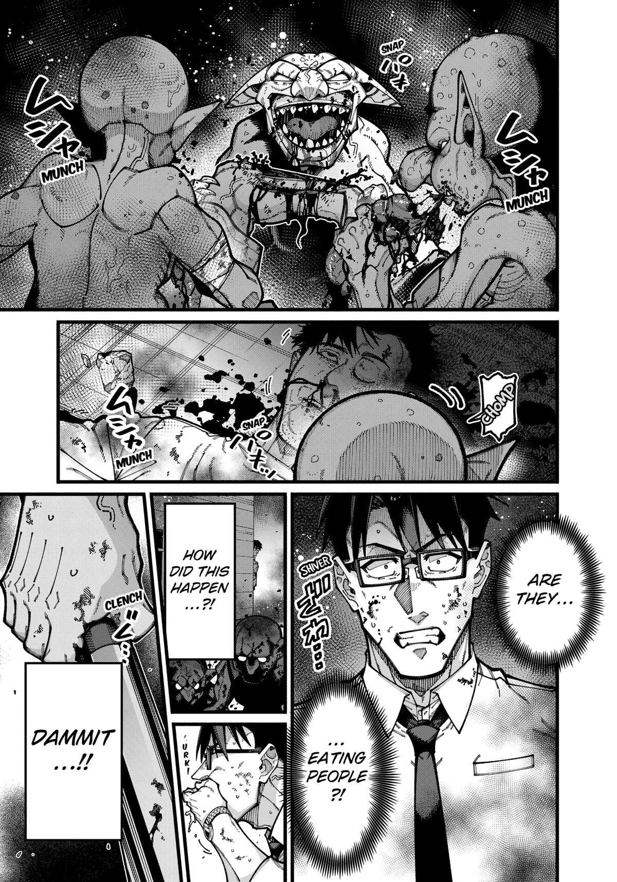 The Plain Uncle was Actually a Hero. He was Unconsciously Invincible, and It Seems He was Exposed in His Niece
