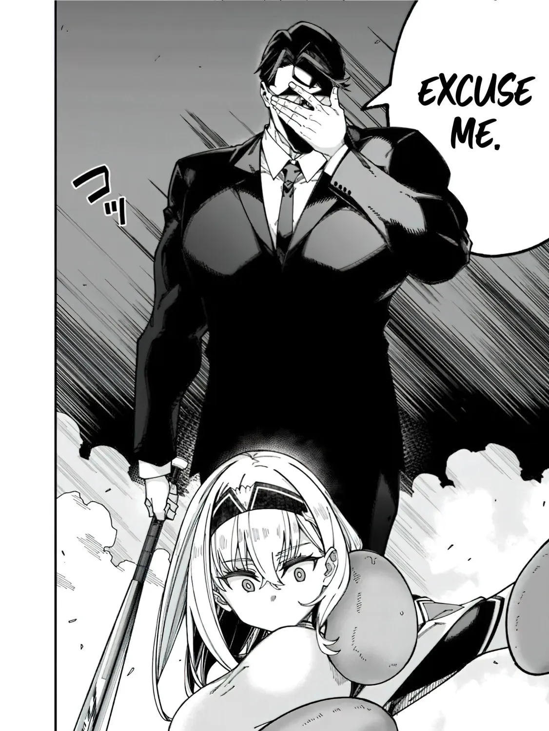 The Plain Uncle was Actually a Hero. He was Unconsciously Invincible, and It Seems He was Exposed in His Niece