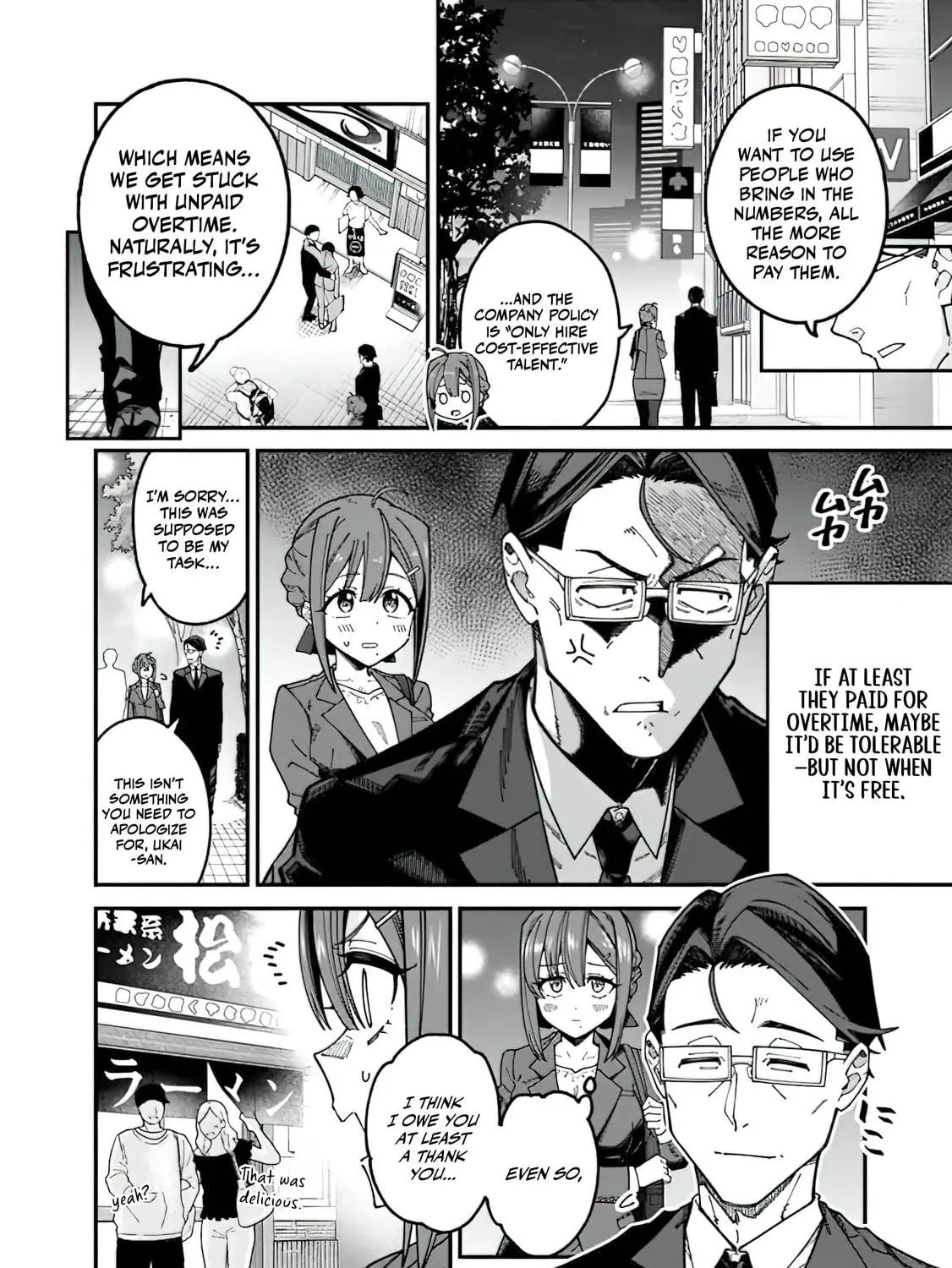 The Plain Uncle was Actually a Hero. He was Unconsciously Invincible, and It Seems He was Exposed in His Niece