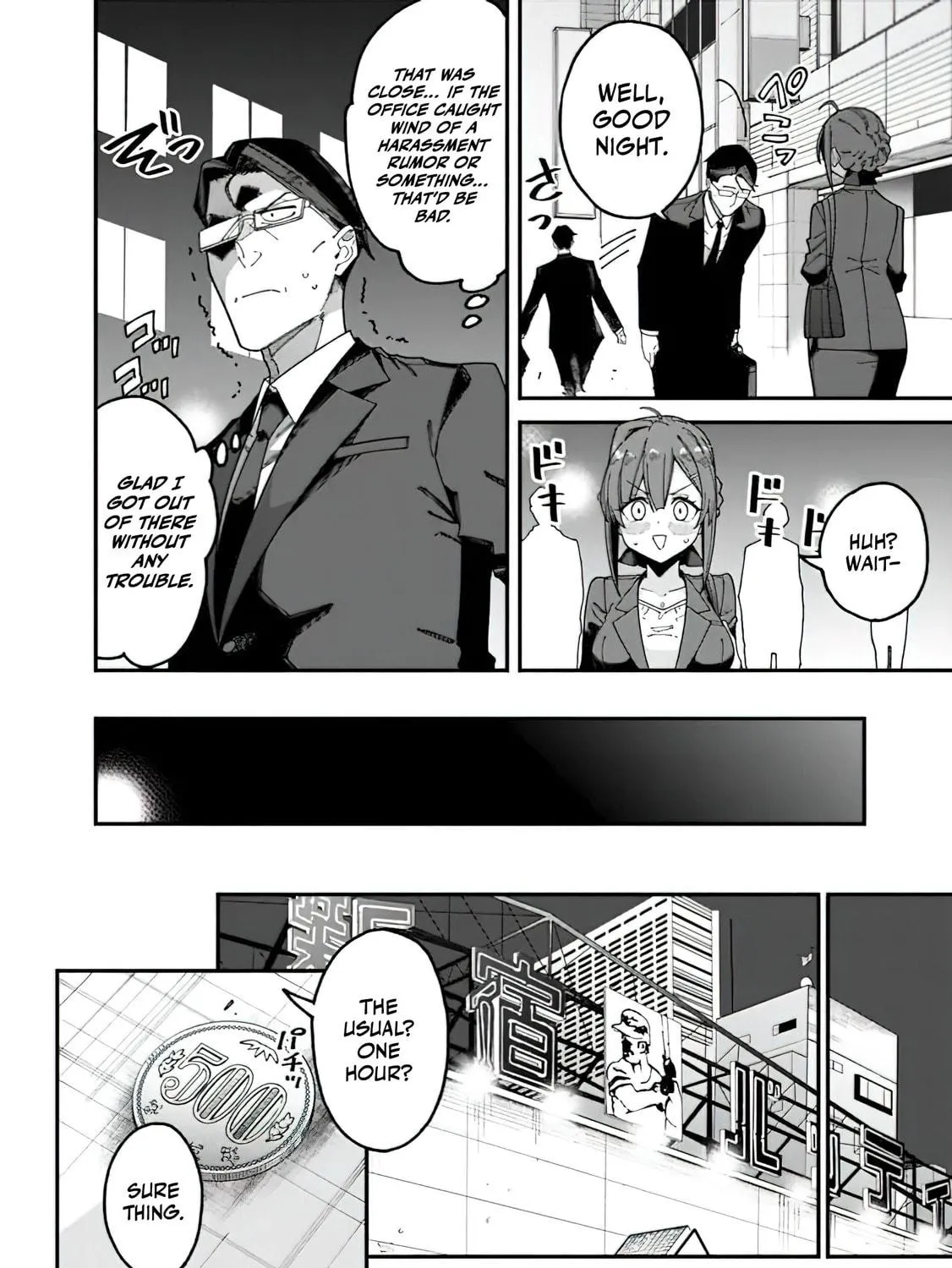 The Plain Uncle was Actually a Hero. He was Unconsciously Invincible, and It Seems He was Exposed in His Niece