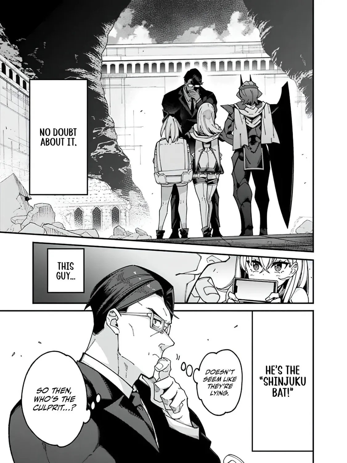 The Plain Uncle was Actually a Hero. He was Unconsciously Invincible, and It Seems He was Exposed in His Niece