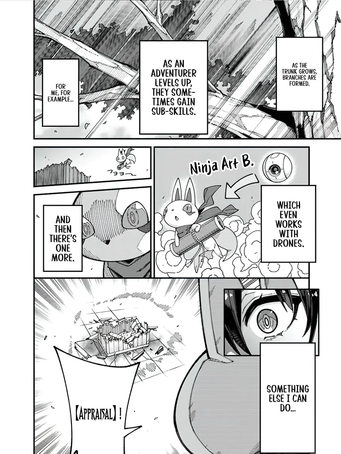 The Plain Uncle was Actually a Hero. He was Unconsciously Invincible, and It Seems He was Exposed in His Niece