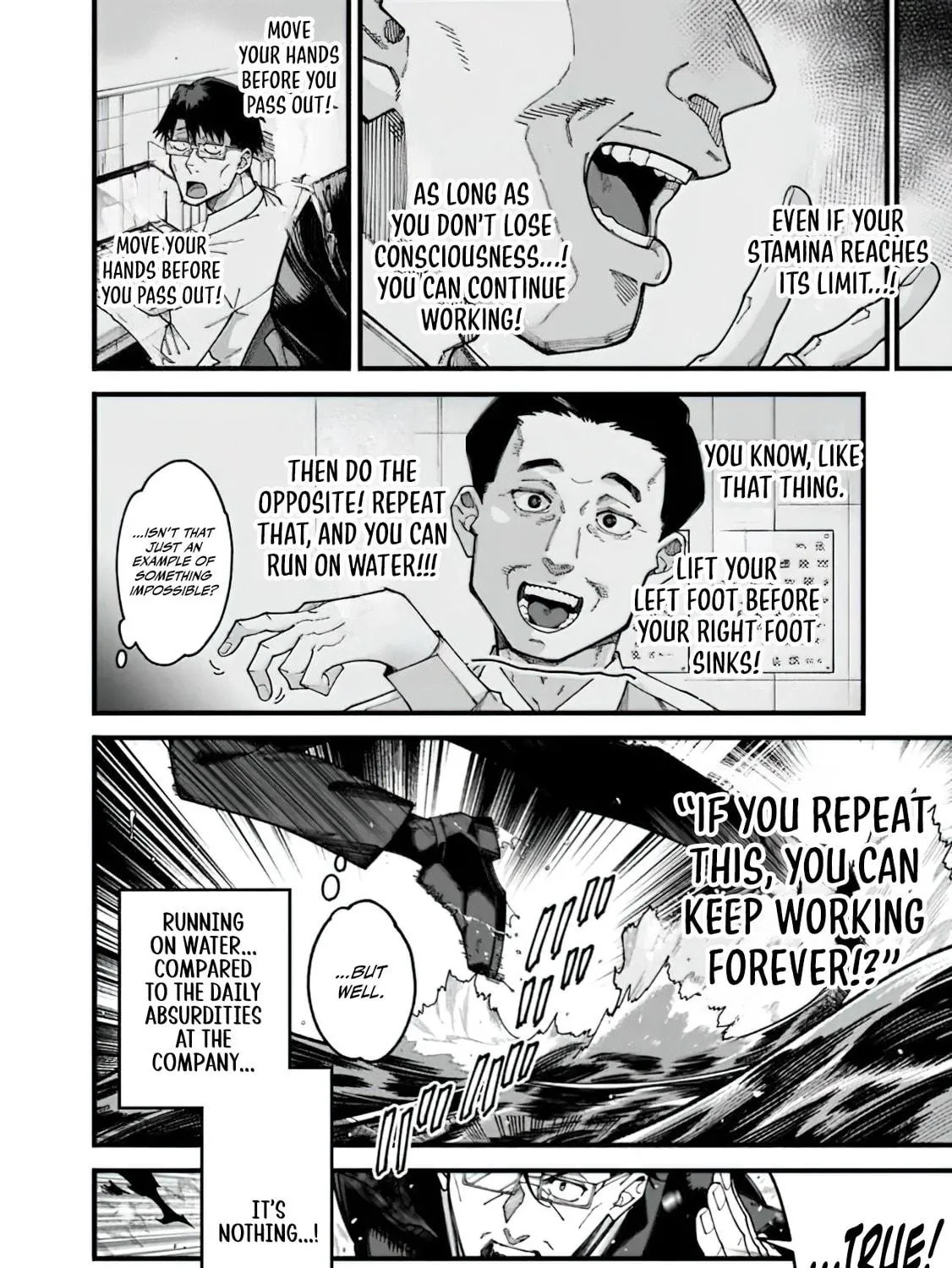 The Plain Uncle was Actually a Hero. He was Unconsciously Invincible, and It Seems He was Exposed in His Niece