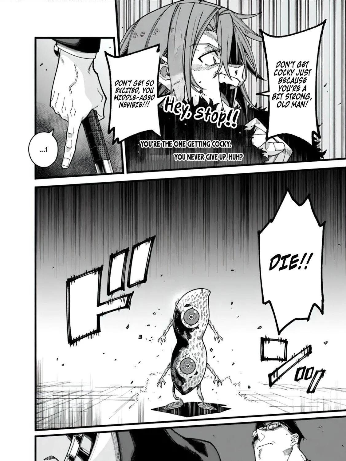 The Plain Uncle was Actually a Hero. He was Unconsciously Invincible, and It Seems He was Exposed in His Niece