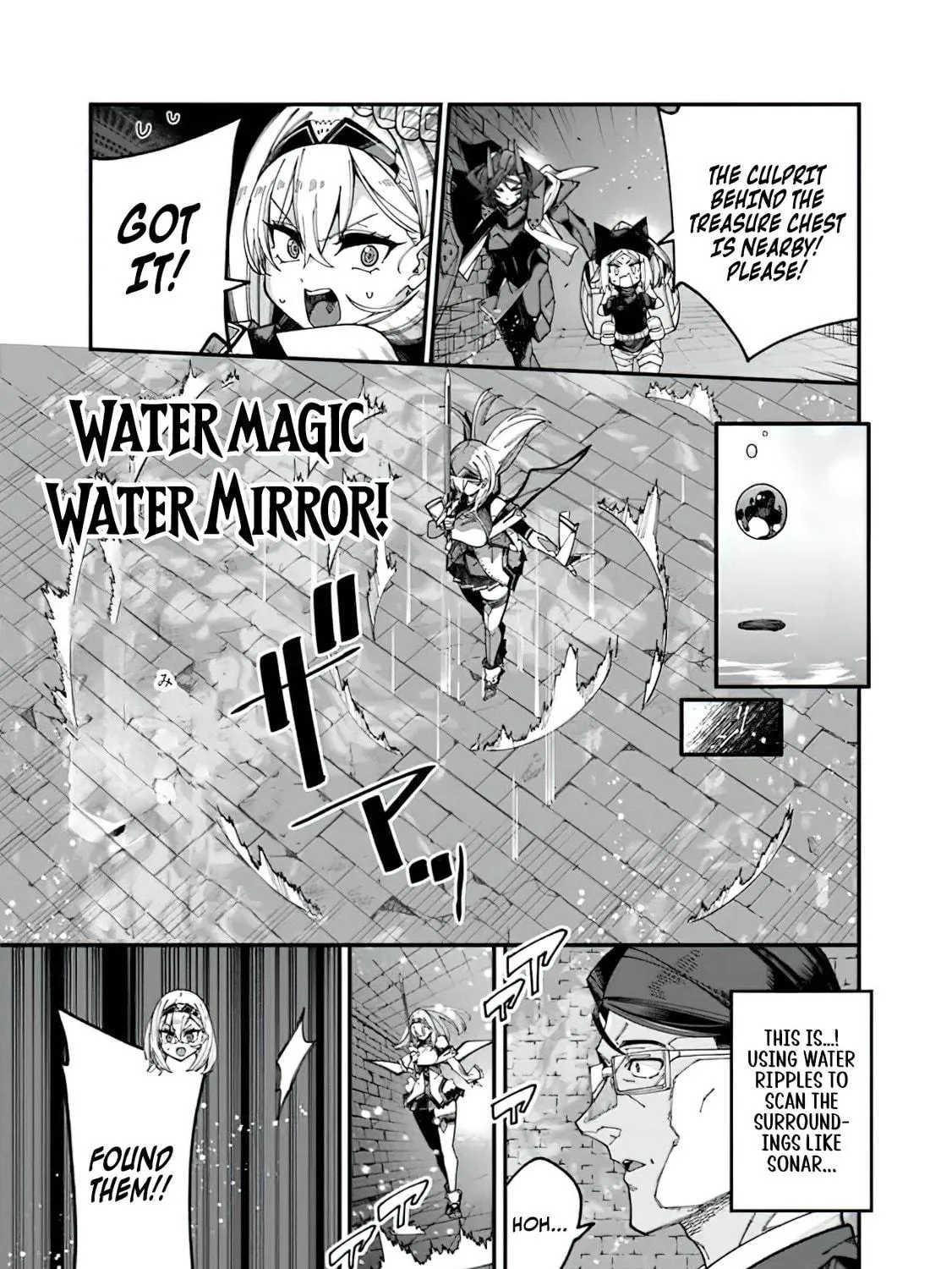 The Plain Uncle was Actually a Hero. He was Unconsciously Invincible, and It Seems He was Exposed in His Niece