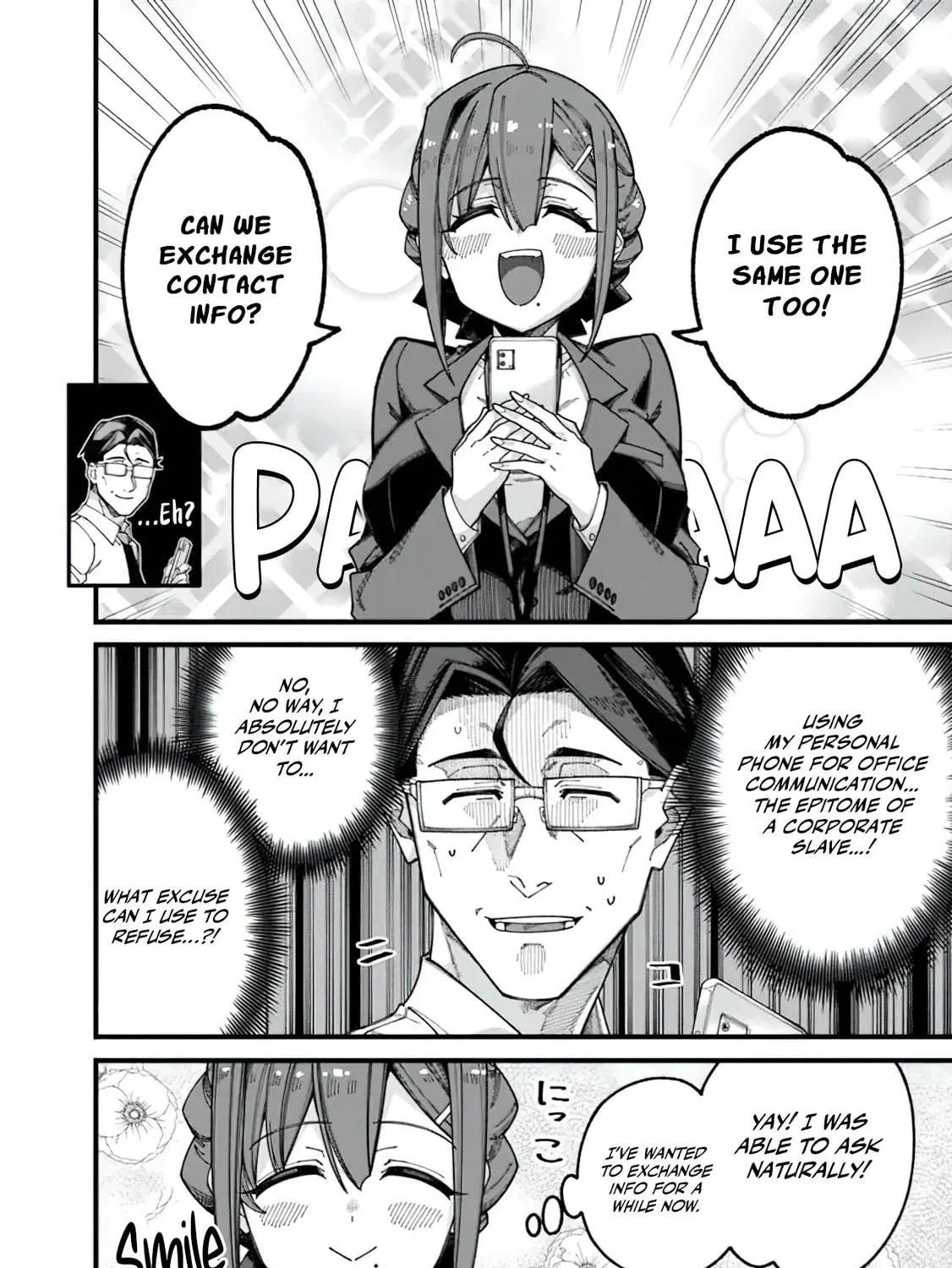The Plain Uncle was Actually a Hero. He was Unconsciously Invincible, and It Seems He was Exposed in His Niece