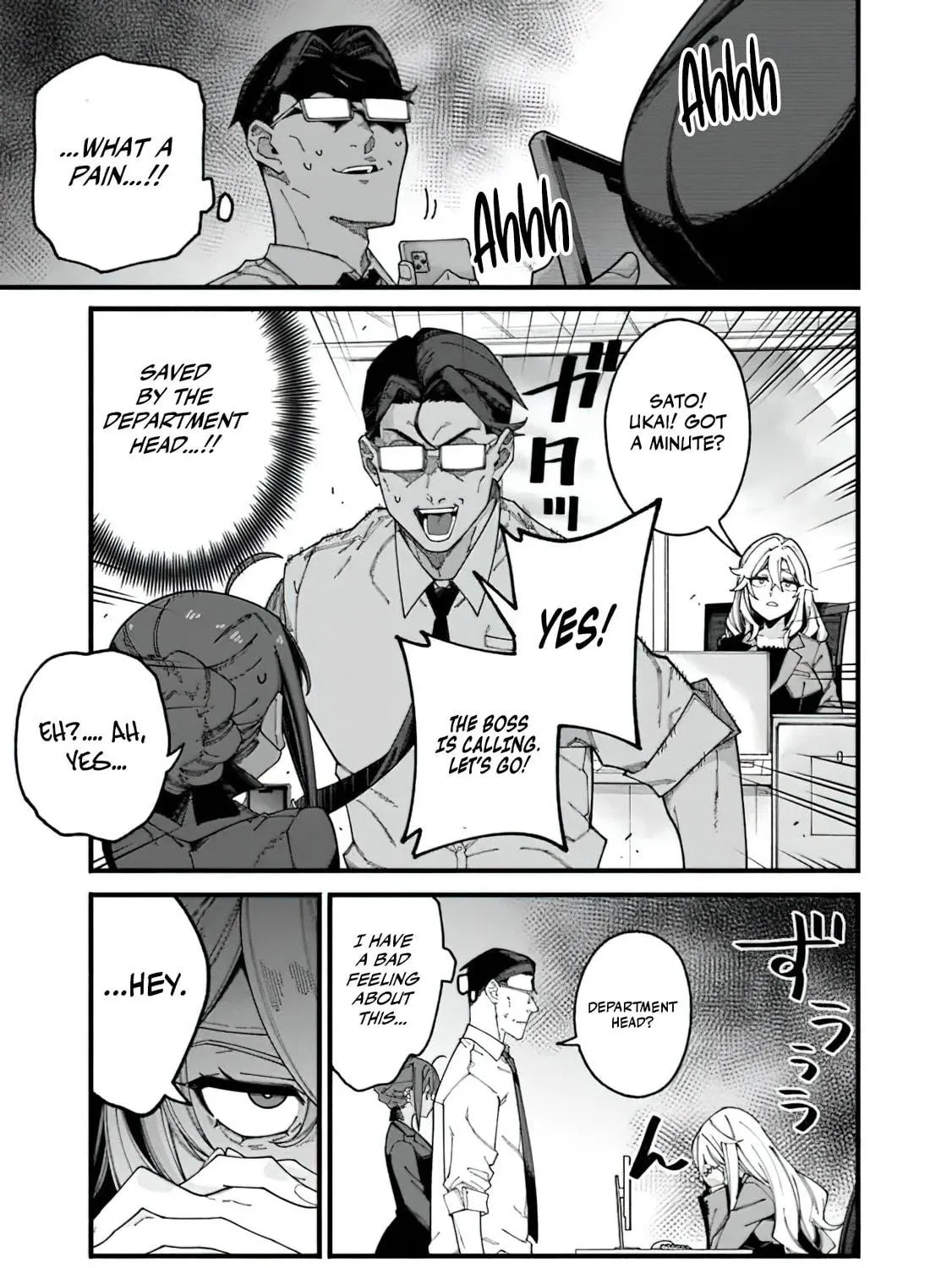 The Plain Uncle was Actually a Hero. He was Unconsciously Invincible, and It Seems He was Exposed in His Niece