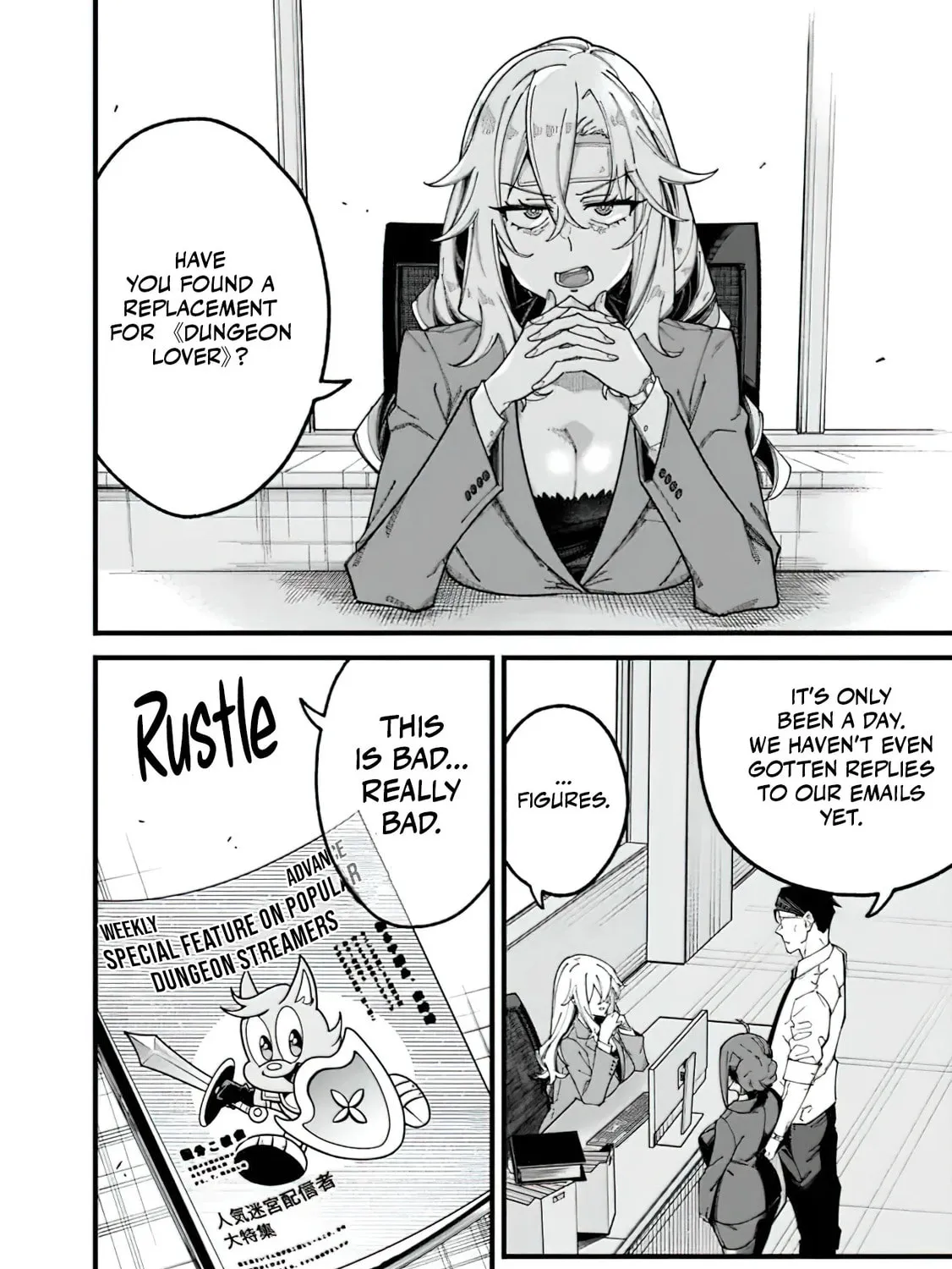 The Plain Uncle was Actually a Hero. He was Unconsciously Invincible, and It Seems He was Exposed in His Niece