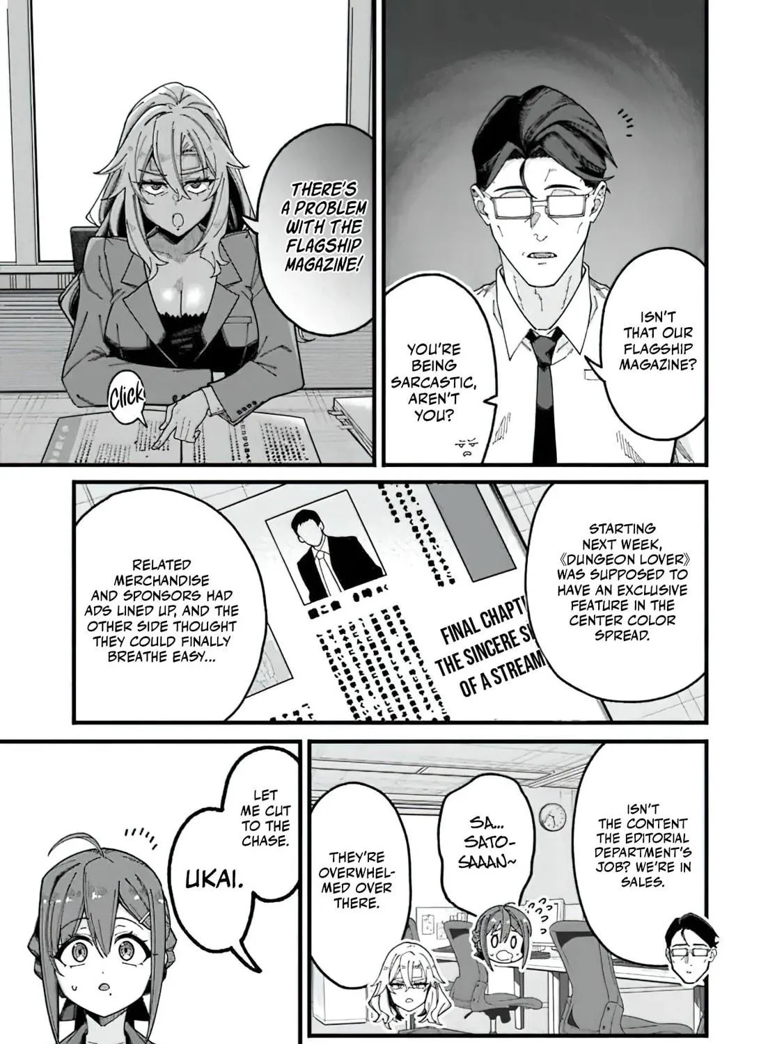 The Plain Uncle was Actually a Hero. He was Unconsciously Invincible, and It Seems He was Exposed in His Niece