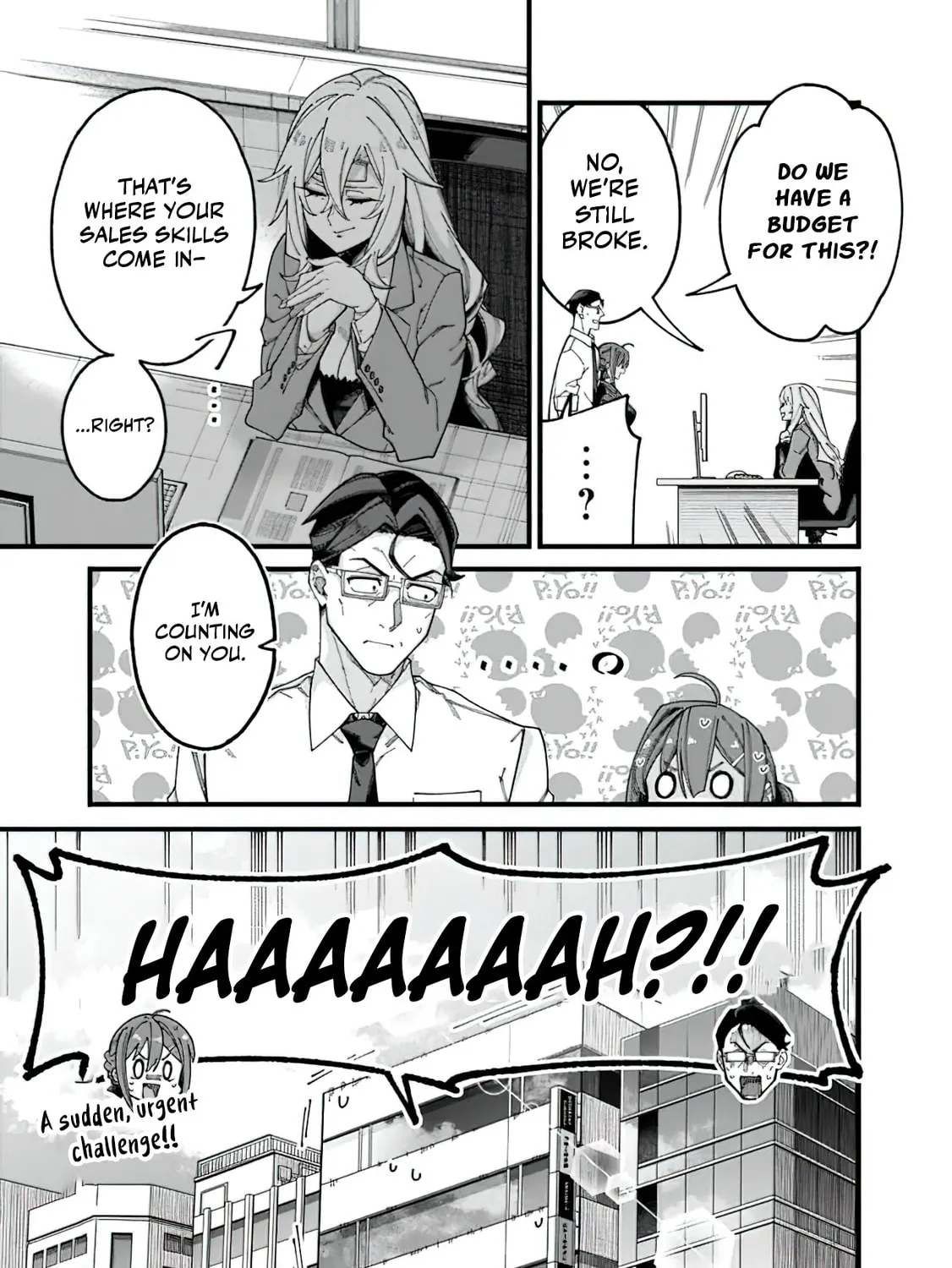 The Plain Uncle was Actually a Hero. He was Unconsciously Invincible, and It Seems He was Exposed in His Niece