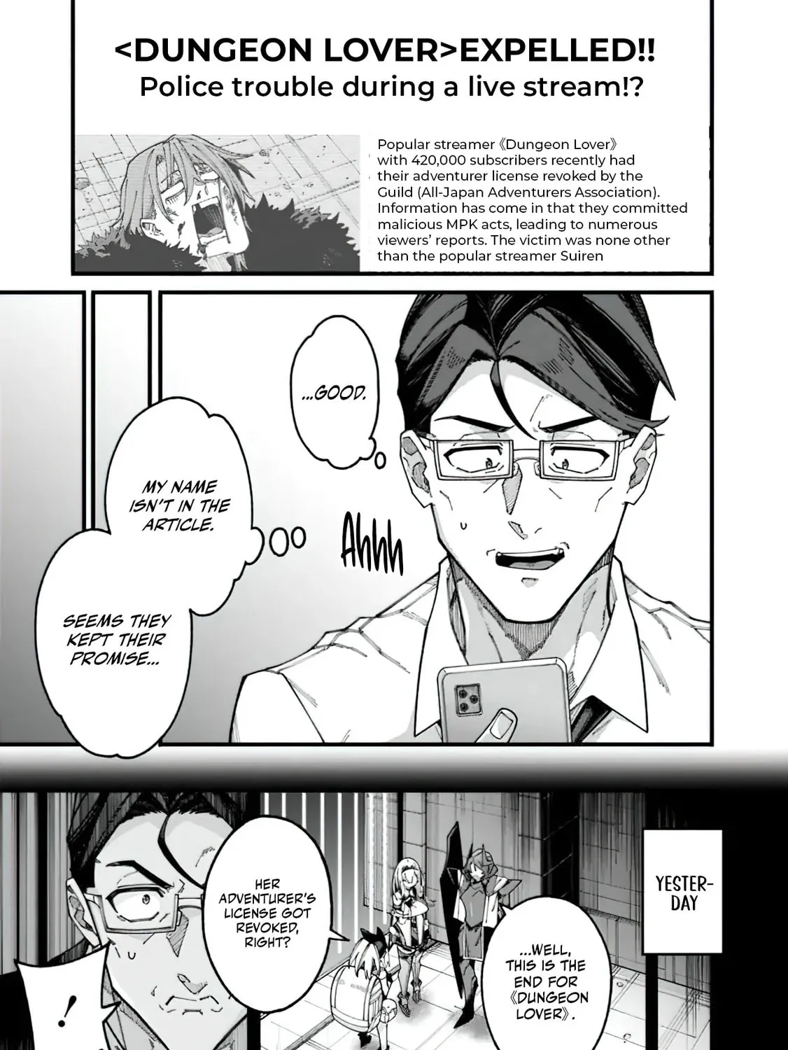 The Plain Uncle was Actually a Hero. He was Unconsciously Invincible, and It Seems He was Exposed in His Niece