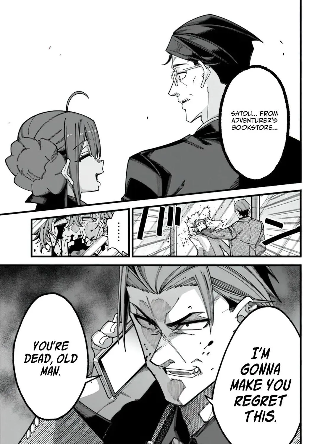 The Plain Uncle was Actually a Hero. He was Unconsciously Invincible, and It Seems He was Exposed in His Niece