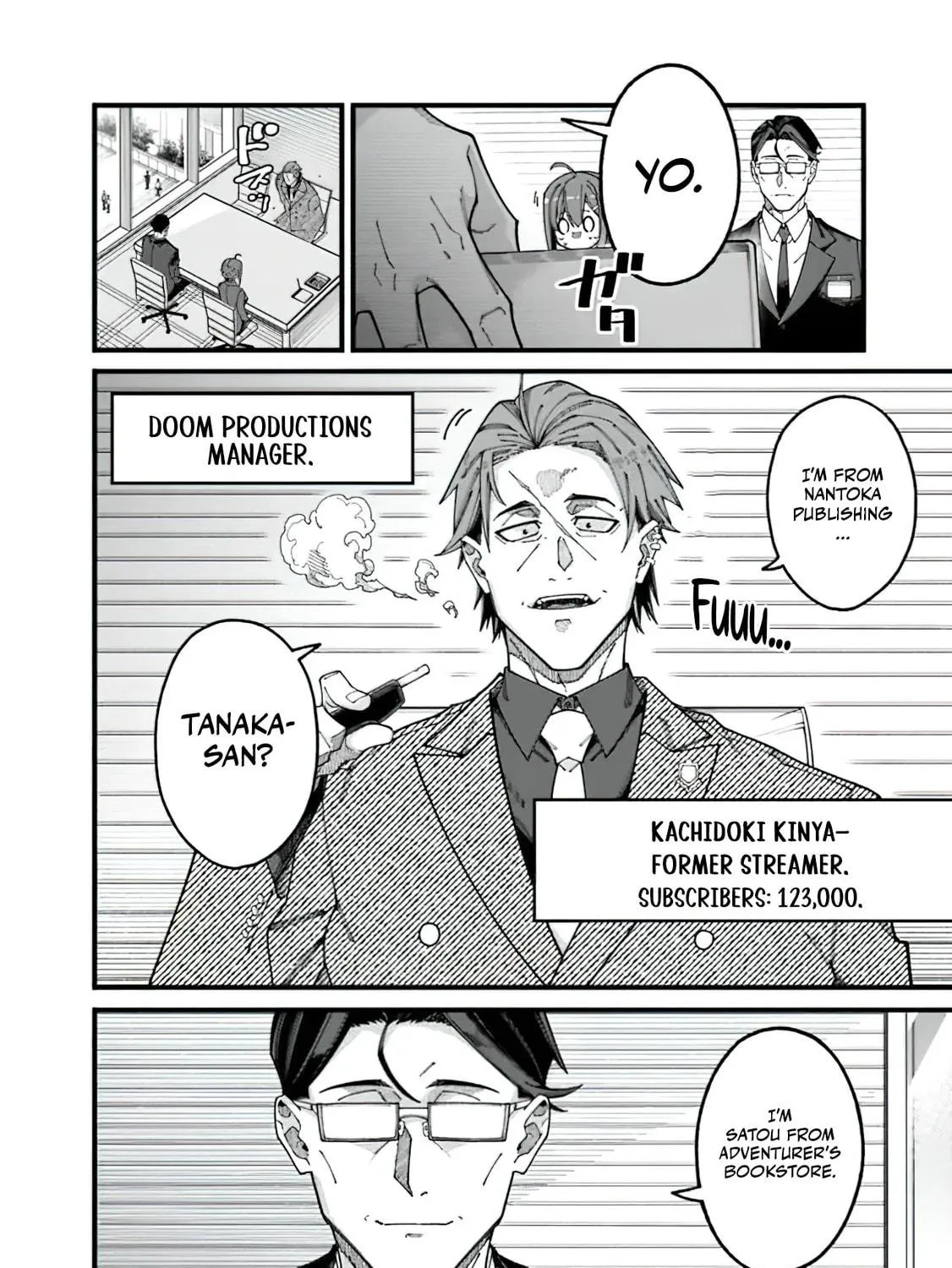 The Plain Uncle was Actually a Hero. He was Unconsciously Invincible, and It Seems He was Exposed in His Niece