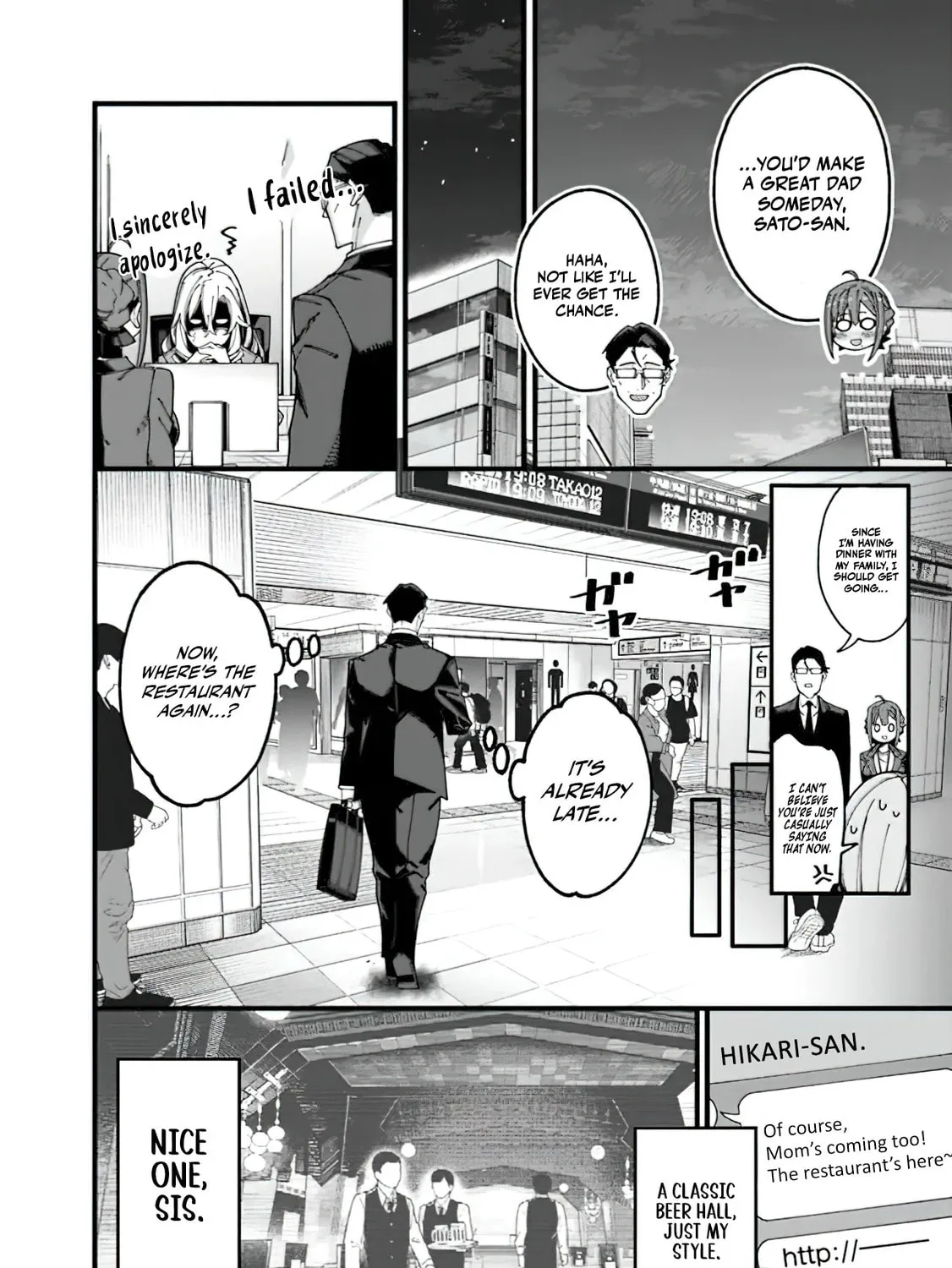 The Plain Uncle was Actually a Hero. He was Unconsciously Invincible, and It Seems He was Exposed in His Niece