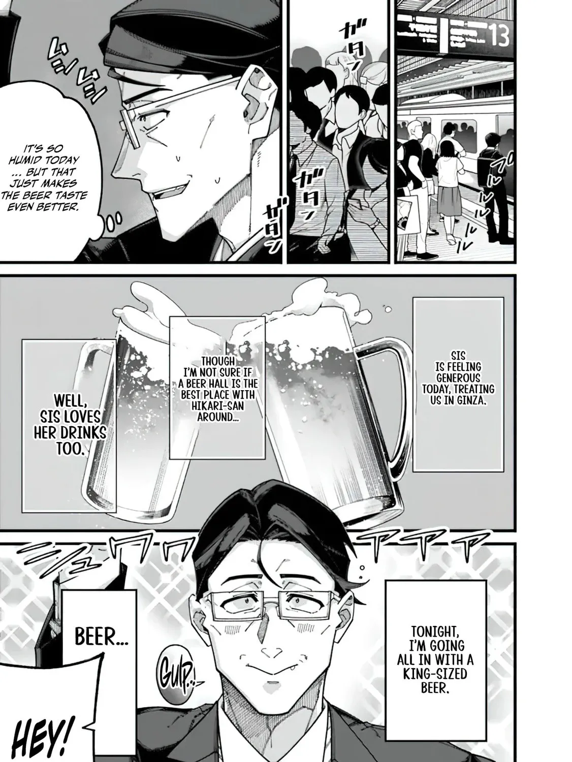 The Plain Uncle was Actually a Hero. He was Unconsciously Invincible, and It Seems He was Exposed in His Niece