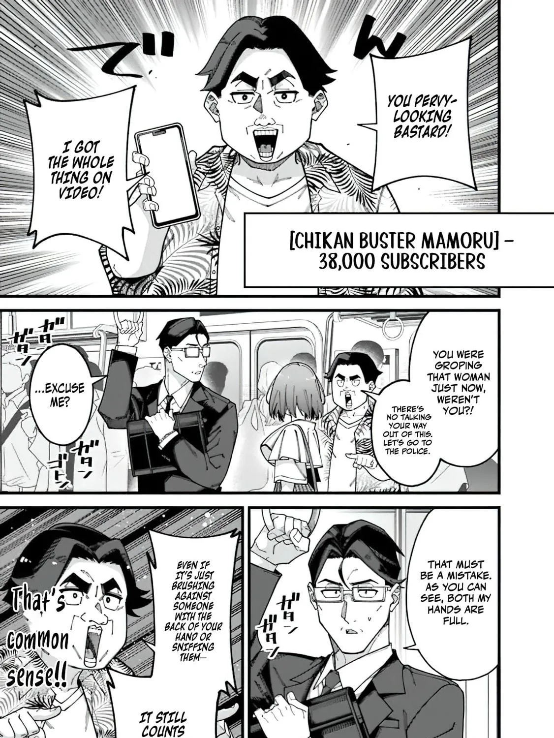 The Plain Uncle was Actually a Hero. He was Unconsciously Invincible, and It Seems He was Exposed in His Niece
