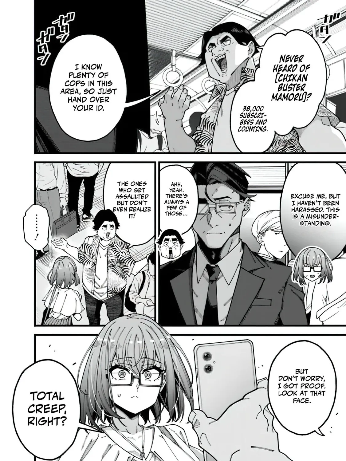 The Plain Uncle was Actually a Hero. He was Unconsciously Invincible, and It Seems He was Exposed in His Niece