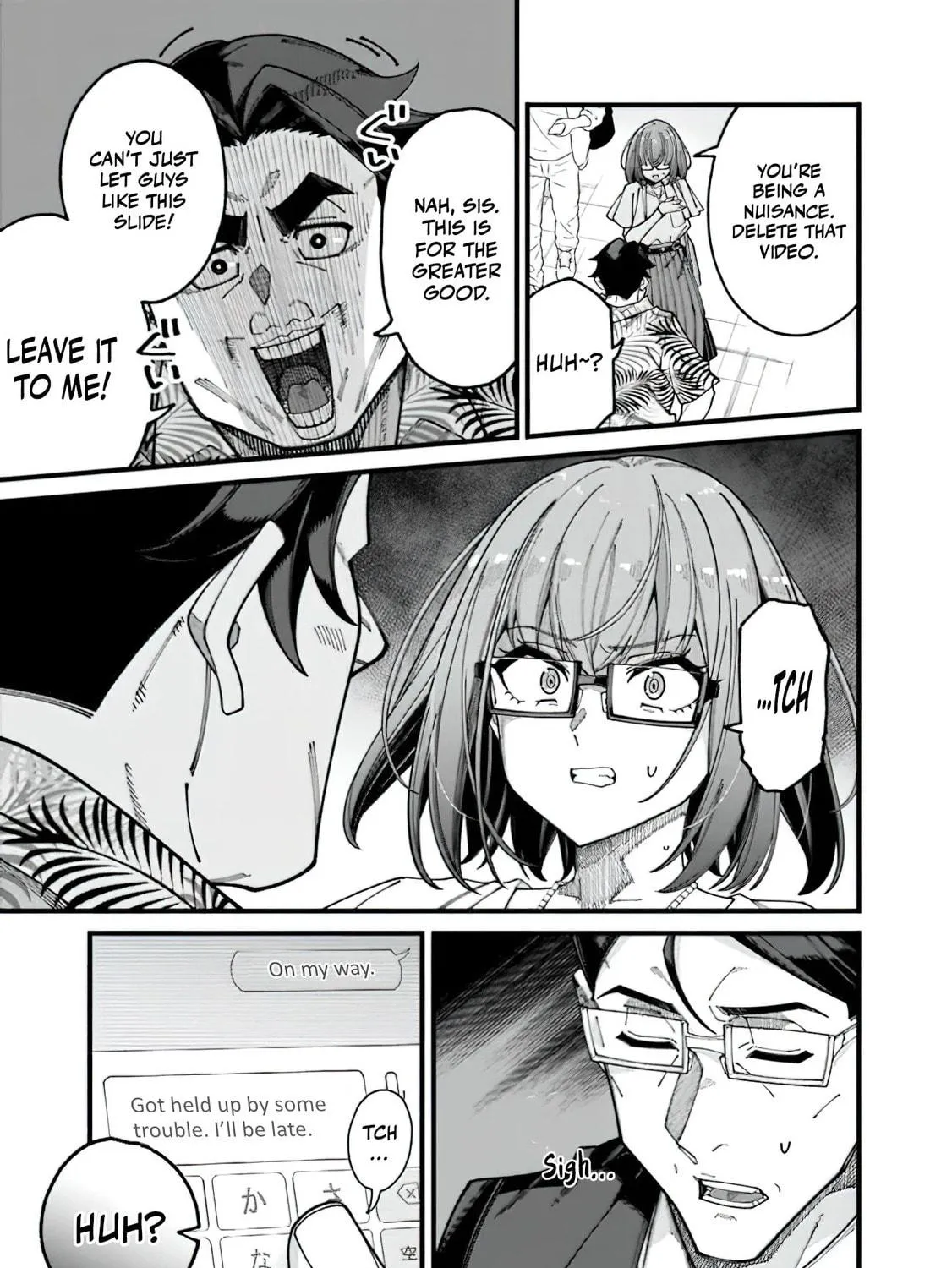 The Plain Uncle was Actually a Hero. He was Unconsciously Invincible, and It Seems He was Exposed in His Niece