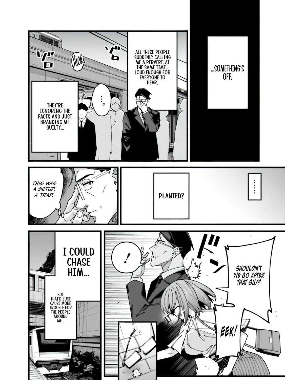 The Plain Uncle was Actually a Hero. He was Unconsciously Invincible, and It Seems He was Exposed in His Niece